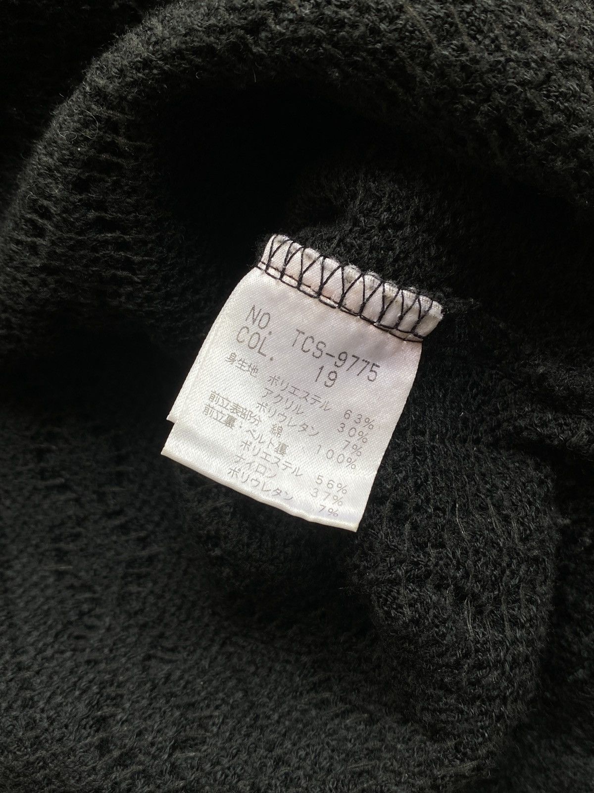 Tornado Mart 2000s Tornado Mart Buckled Collar Bondage Knitted Jacket Size US S / EU 44-46 / 1 - 5 Thumbnail