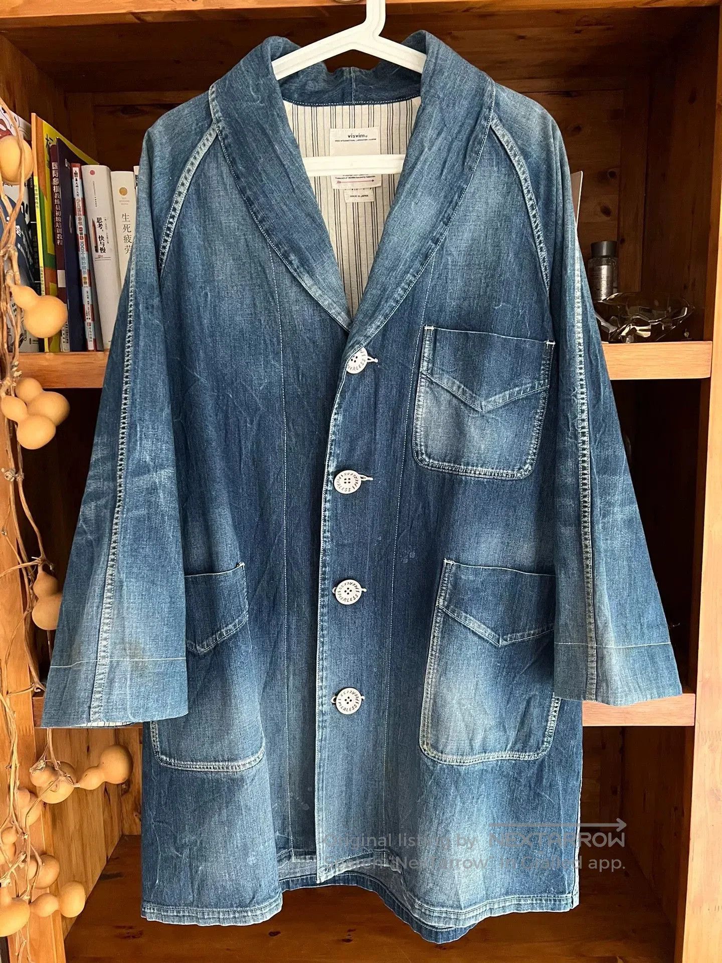 Visvim visvim four corners coat in blue denim. Size US M / EU 48-50 / 2 - 1 Thumbnail