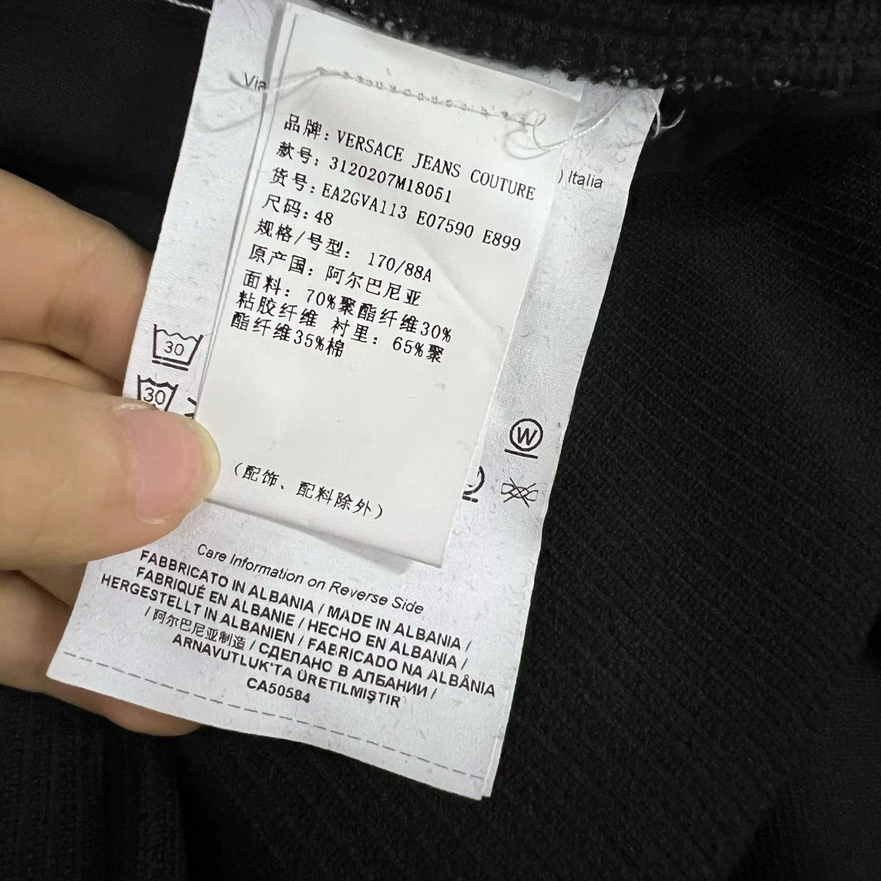 Versace VERSACE Black Sweatpants Size US 30 / EU 46 - 4 Thumbnail