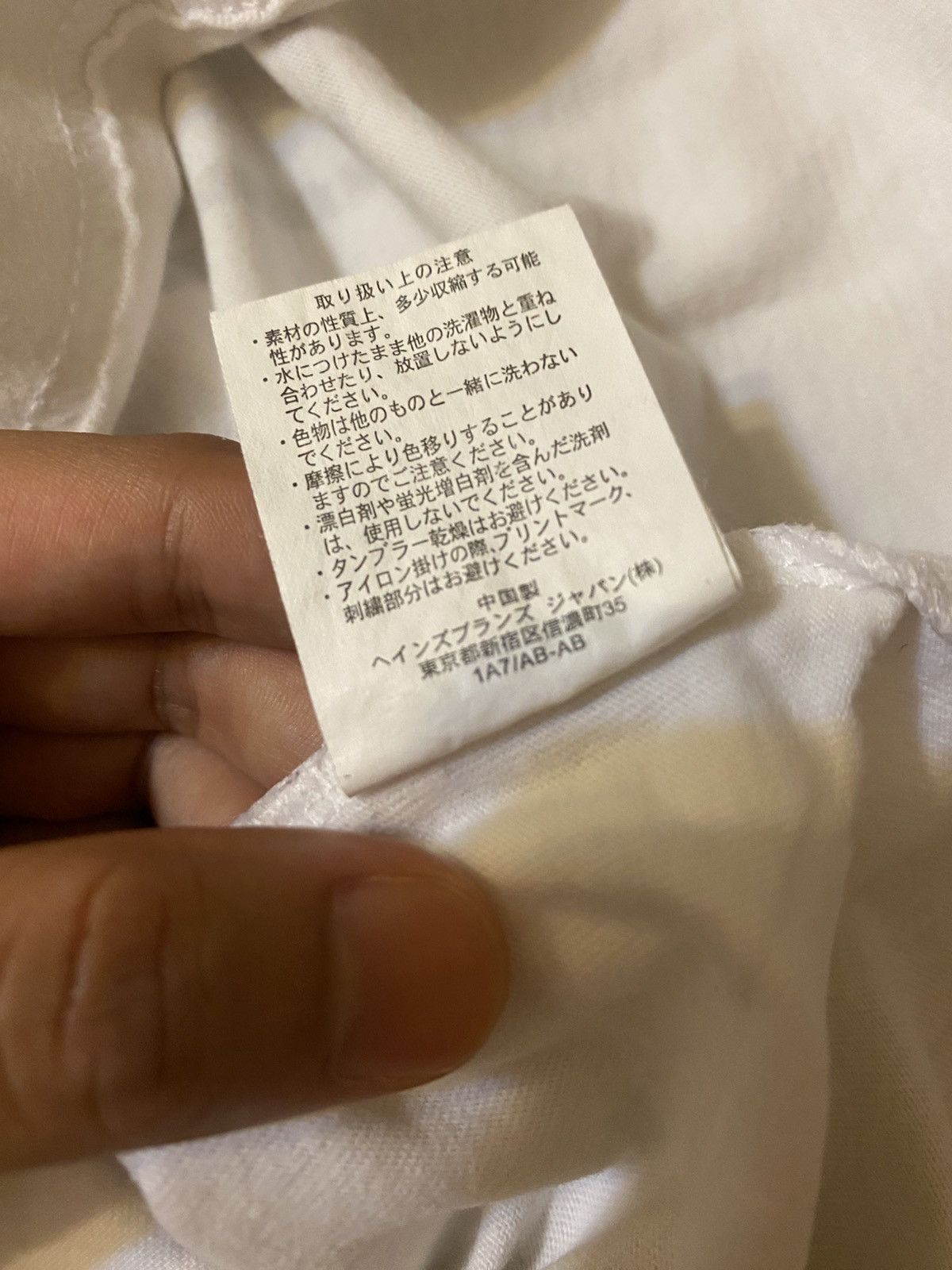 Champion × Ne-Net Nenet Champion Cat Shirt Size US M / EU 48-50 / 2 - 7 Thumbnail