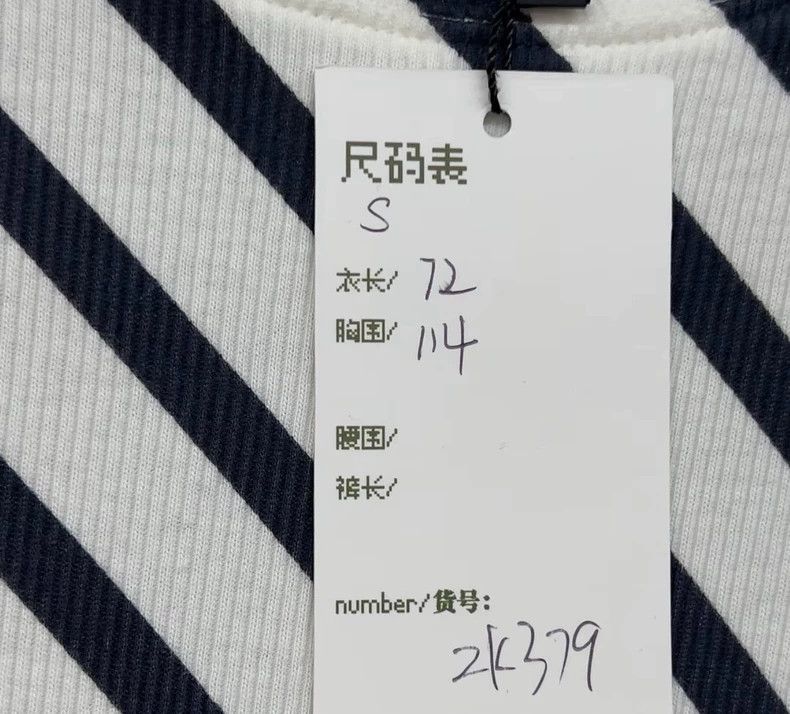 Loewe LOEWE Striped waffle Logo long sleeve Size S / US 4 / IT 40 - 5 Thumbnail
