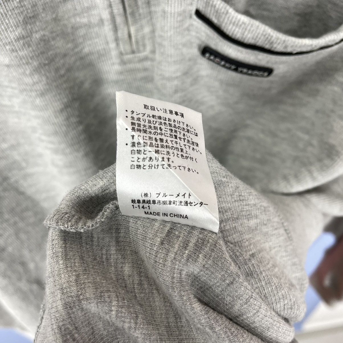 Japanese Brand SACSNY YSACC Turtle Neck Sweatshirt #1400/AW Size US XL / EU 56 / 4 - 7 Thumbnail