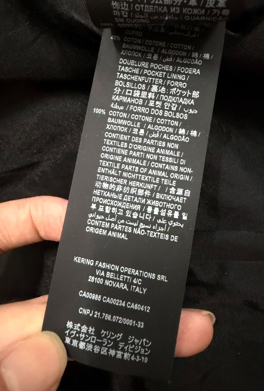 Saint Laurent Paris Saint Laurent SLP Classic Black & White Varsity Jacket Size S / US 4 / IT 40 - 6 Thumbnail
