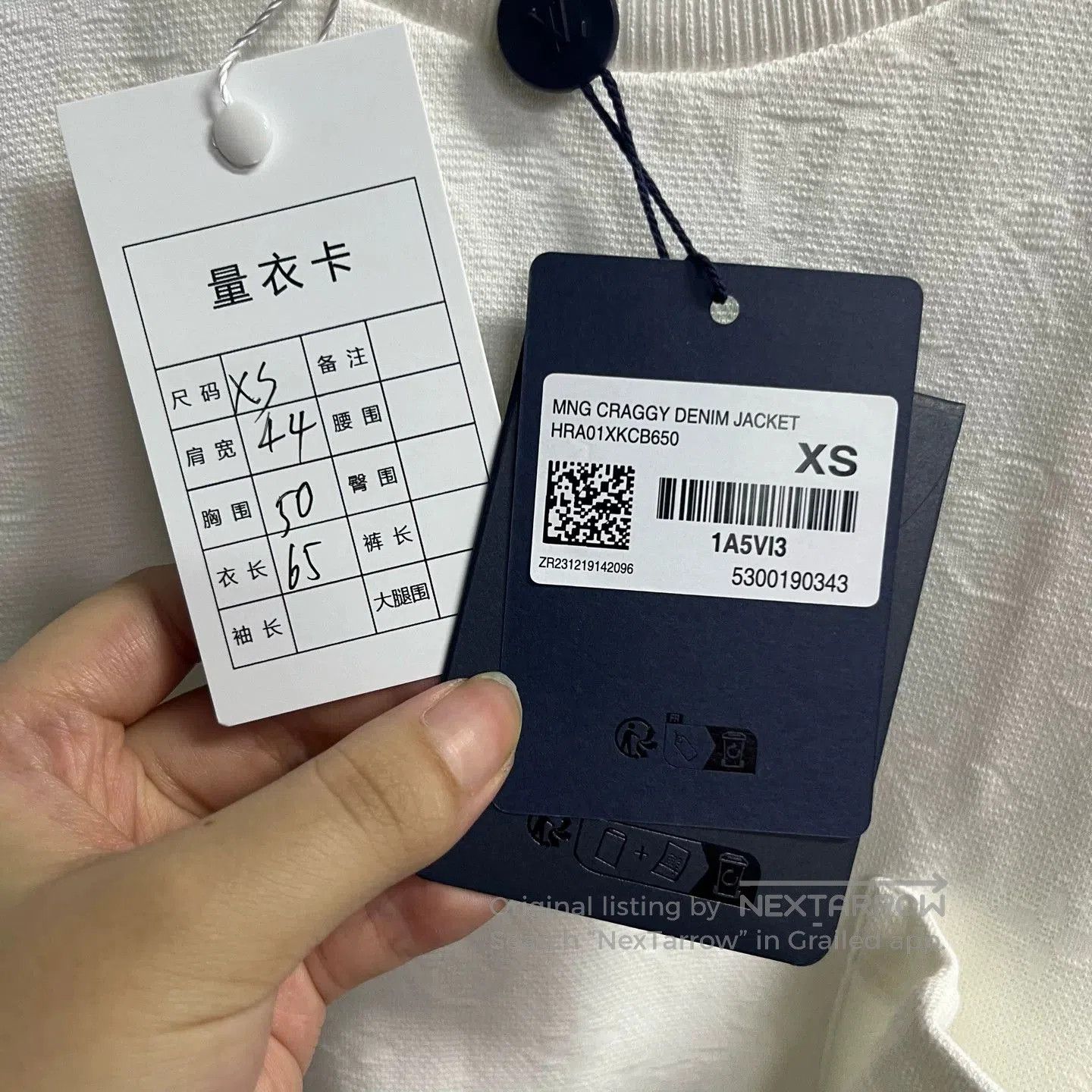Louis Vuitton Louis Vuitton White Monogram 3D Pocket T. Size XS / US 0-2 / IT 36-38 - 3 Thumbnail