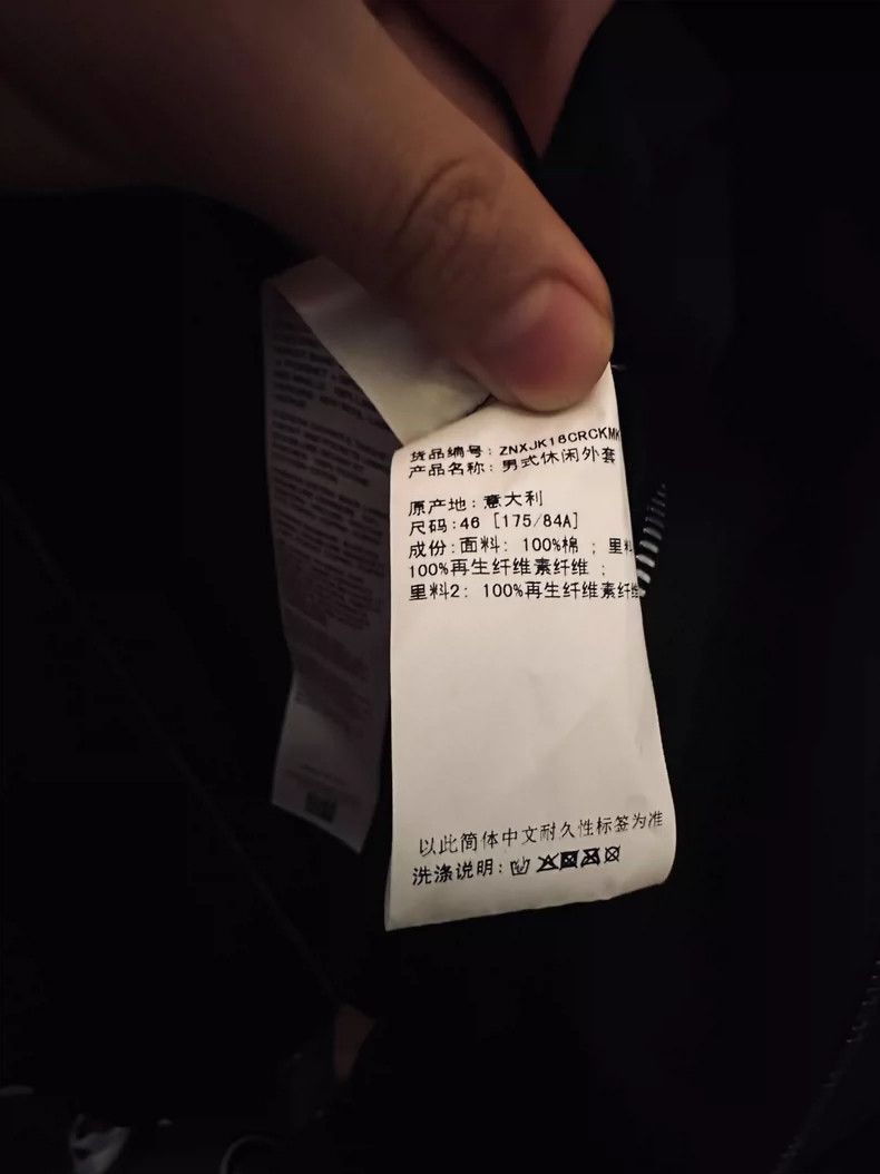 Rick Owens rick owens unique shoulder bomber jacket-2508 Size US L / EU 52-54 / 3 - 6 Thumbnail