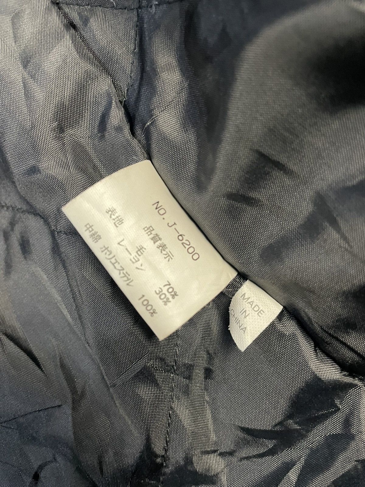 Japanese Brand Kapitalist Genuine Feeling Velcro Strap Wool Hooded Jacket Size US L / EU 52-54 / 3 - 6 Thumbnail