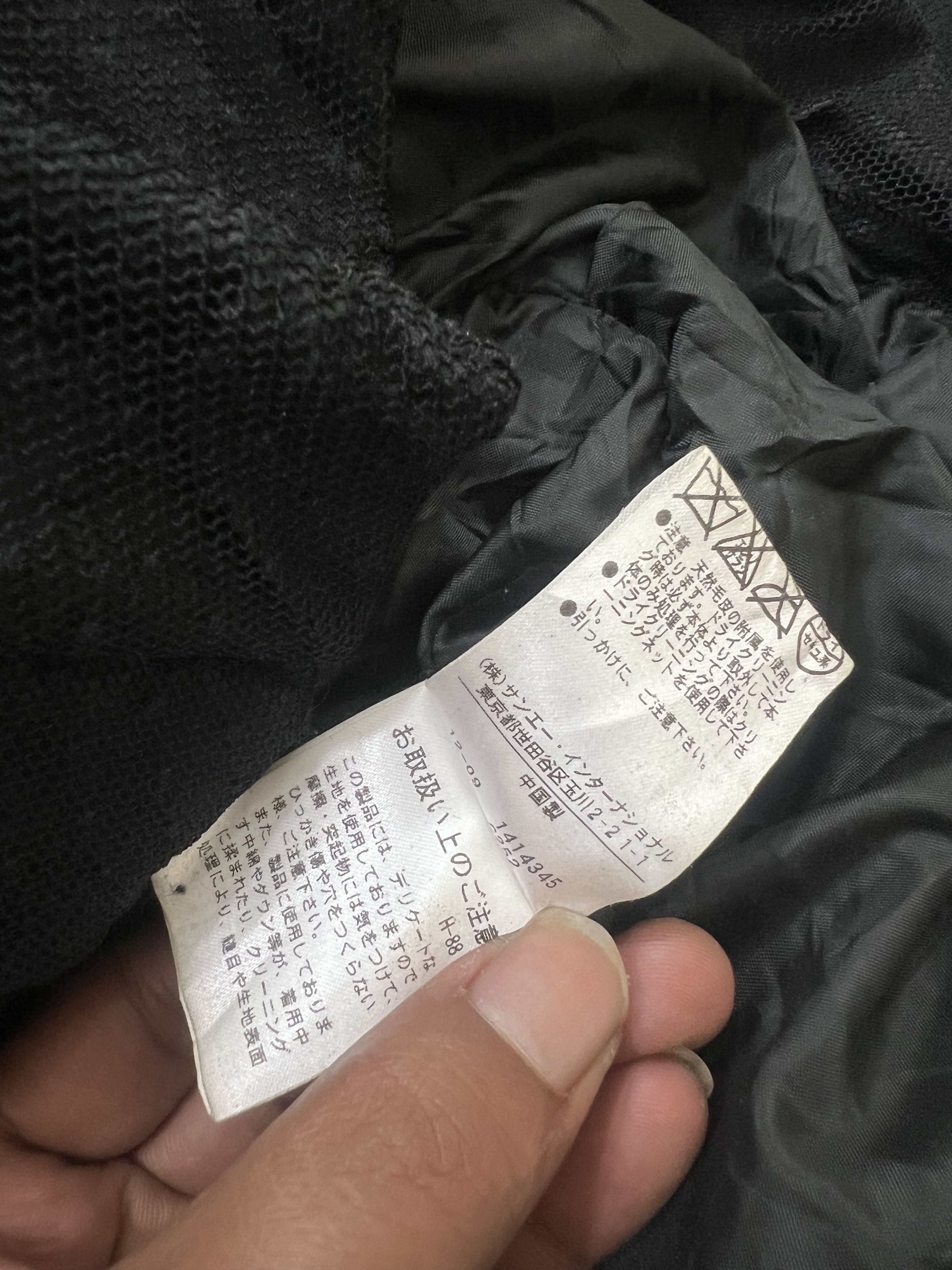 Japanese Brand 2000s Vkei Y's Fur Hodded Mesh Hybrid y2k Lgb Ifsixwasnine Size US XS / EU 42 / 0 - 10 Thumbnail