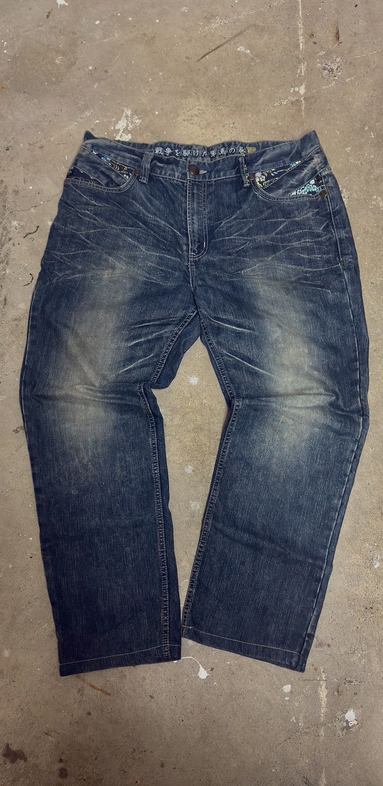 Japanese Brand Jizo Stitched Denim Size US 36 / EU 52 - 1 Thumbnail