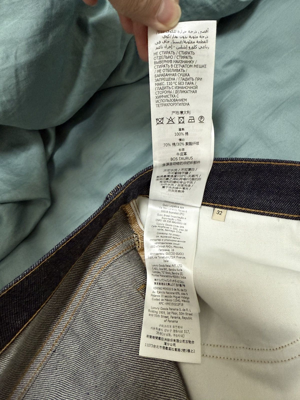 Gucci Gucci roll-up GG monogram denim jeans 32 Size US 32 / EU 48 - 9 Thumbnail