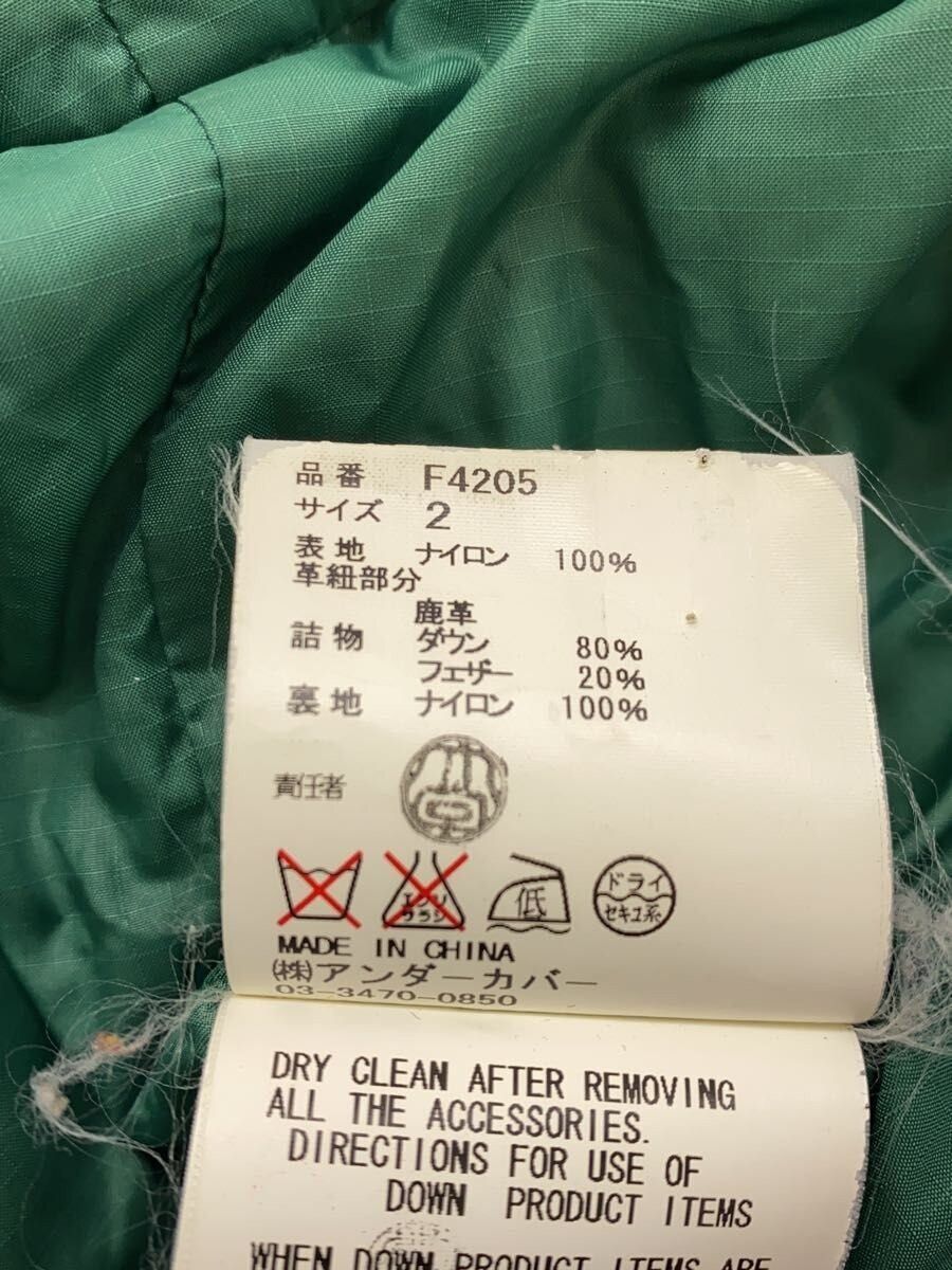 Undercover AW10 Down Jacket Size US M / EU 48-50 / 2 - 3 Thumbnail