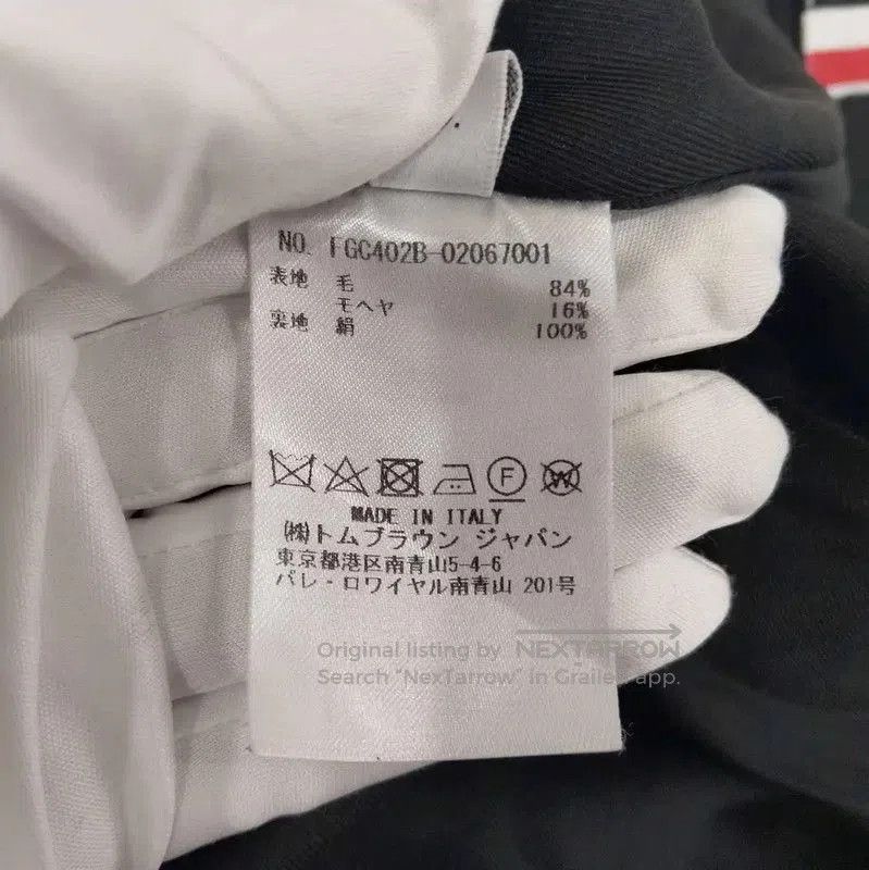 Thom Browne Thom Browne Pleated Black Wool Skirt Size M . Size 28" / US 6 / IT 42 - 5 Thumbnail
