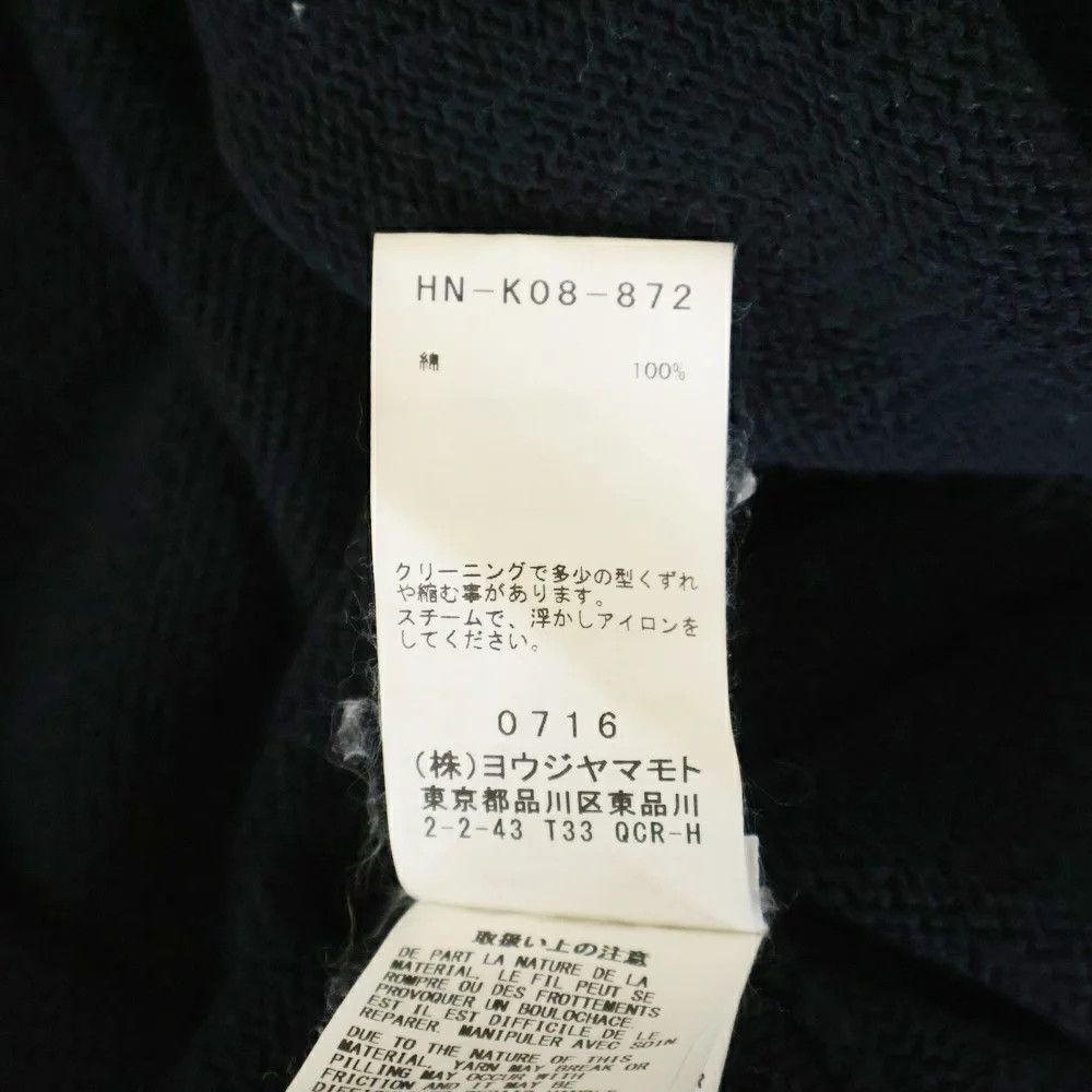 Yohji Yamamoto Yohji Yamamoto POUR HOMME 20SS / Crew neck A / Knit sweater Size US L / EU 52-54 / 3 - 8 Thumbnail