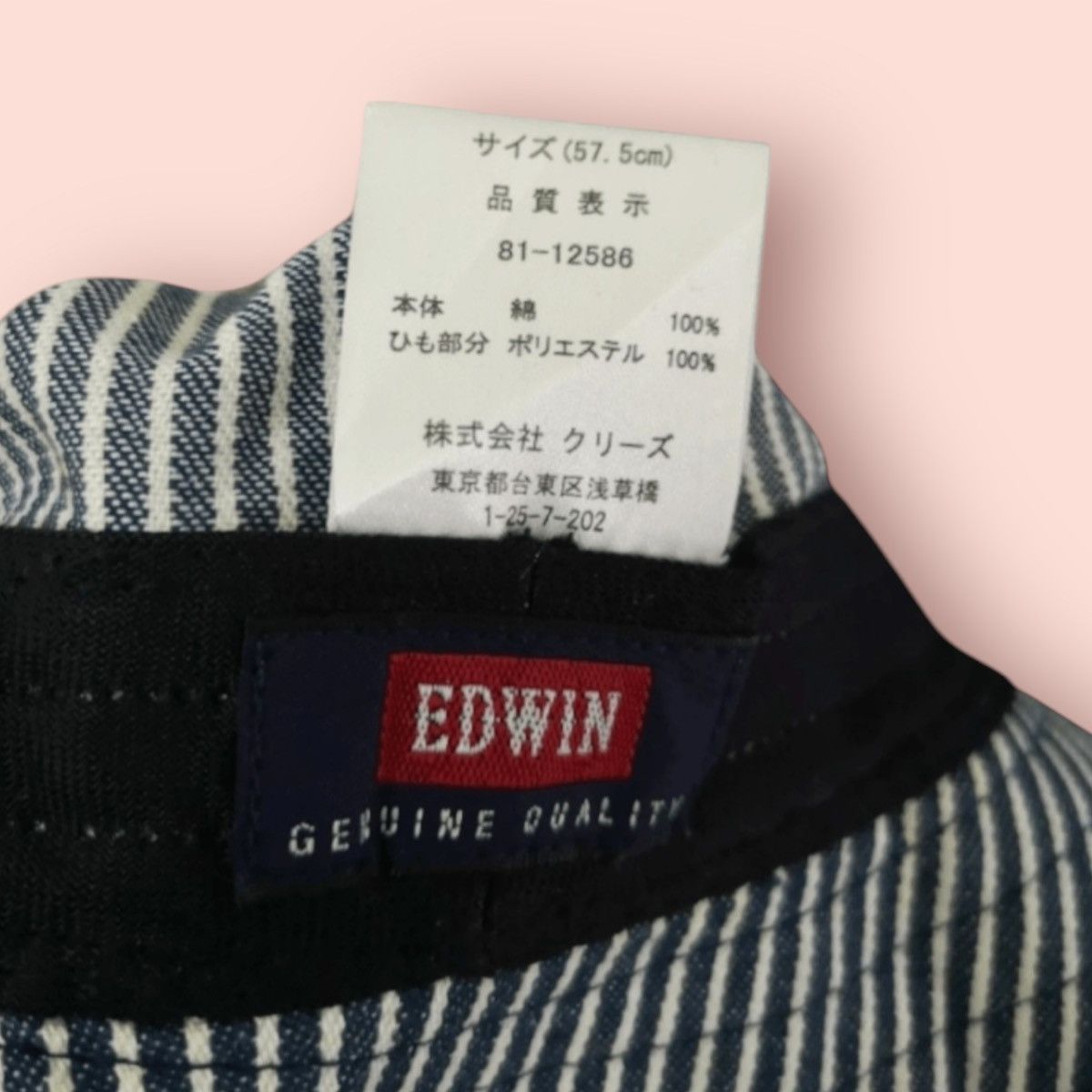 Edwin × Vintage VINTAGE EDWIN HICKORY STRIPES BUCKET HAT Size ONE SIZE - 12 Thumbnail
