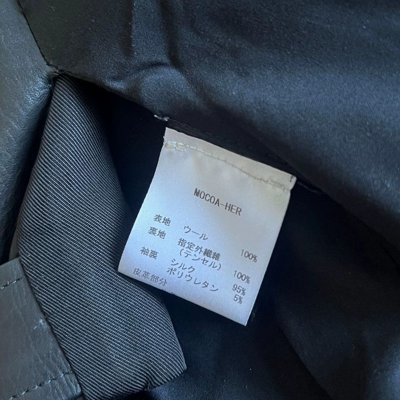 Amiri Amiri Human-patterned coat lined with locomotive leather ja Size US M / EU 48-50 / 2 - 6 Thumbnail