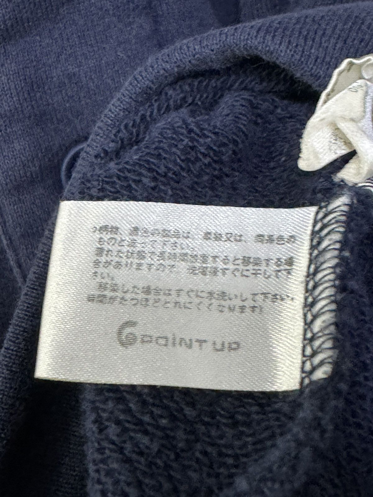 Hai Sporting Gear VINTAGE ISSEY MIYAKE HAI SPORTING GEAR BUTTON UP SUNFADED Size US M / EU 48-50 / 2 - 15 Thumbnail