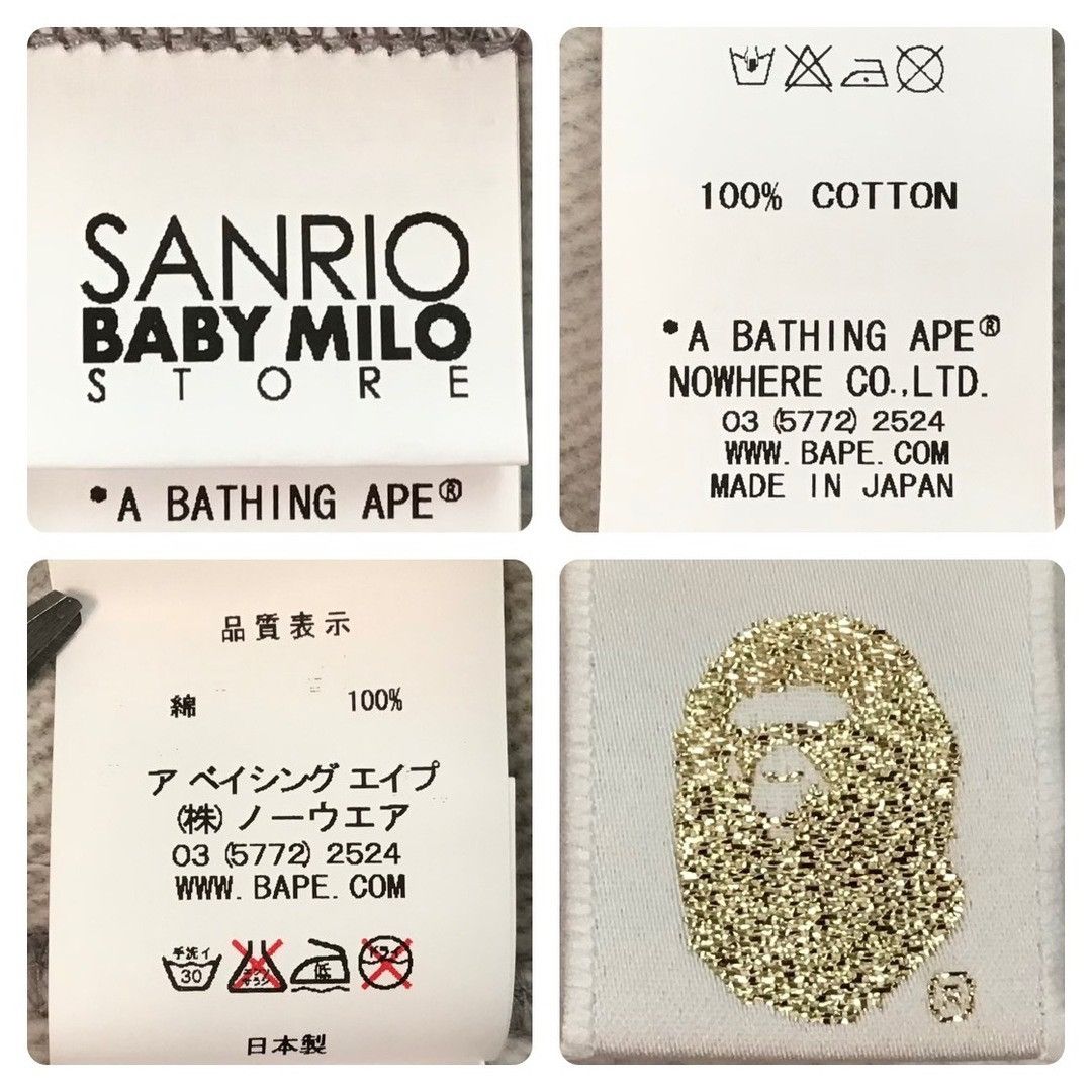 Bape 2010 BAPE × SANRIO KITTY MILO sweat shirt a bathing ape NIGO Size US L / EU 52-54 / 3 - 7 Thumbnail
