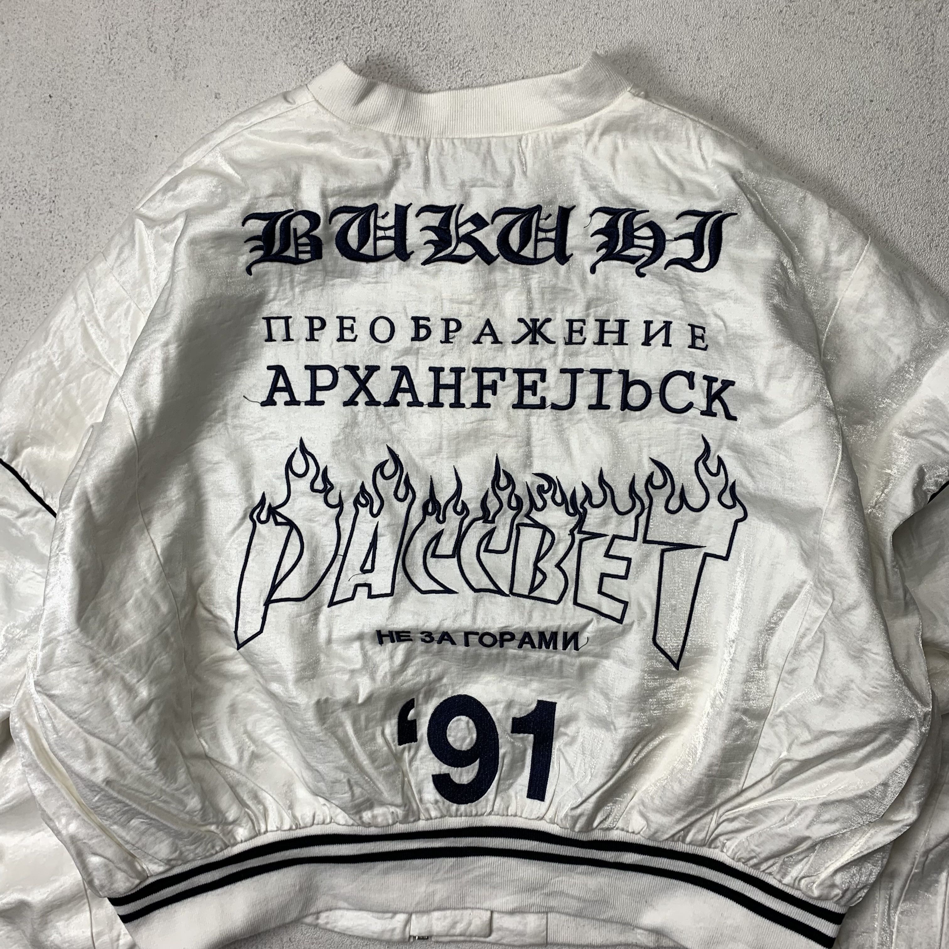 Japanese Brand Bomber Oversized Jacket Size US L / EU 52-54 / 3 - 2 Thumbnail