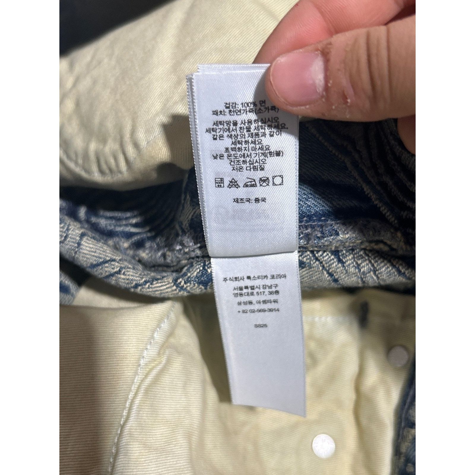 Supreme SUPREME BANDANA JACQUARD BAGGY JEAN SIZE 32 PREOWNED Size US 32 / EU 48 - 7 Thumbnail