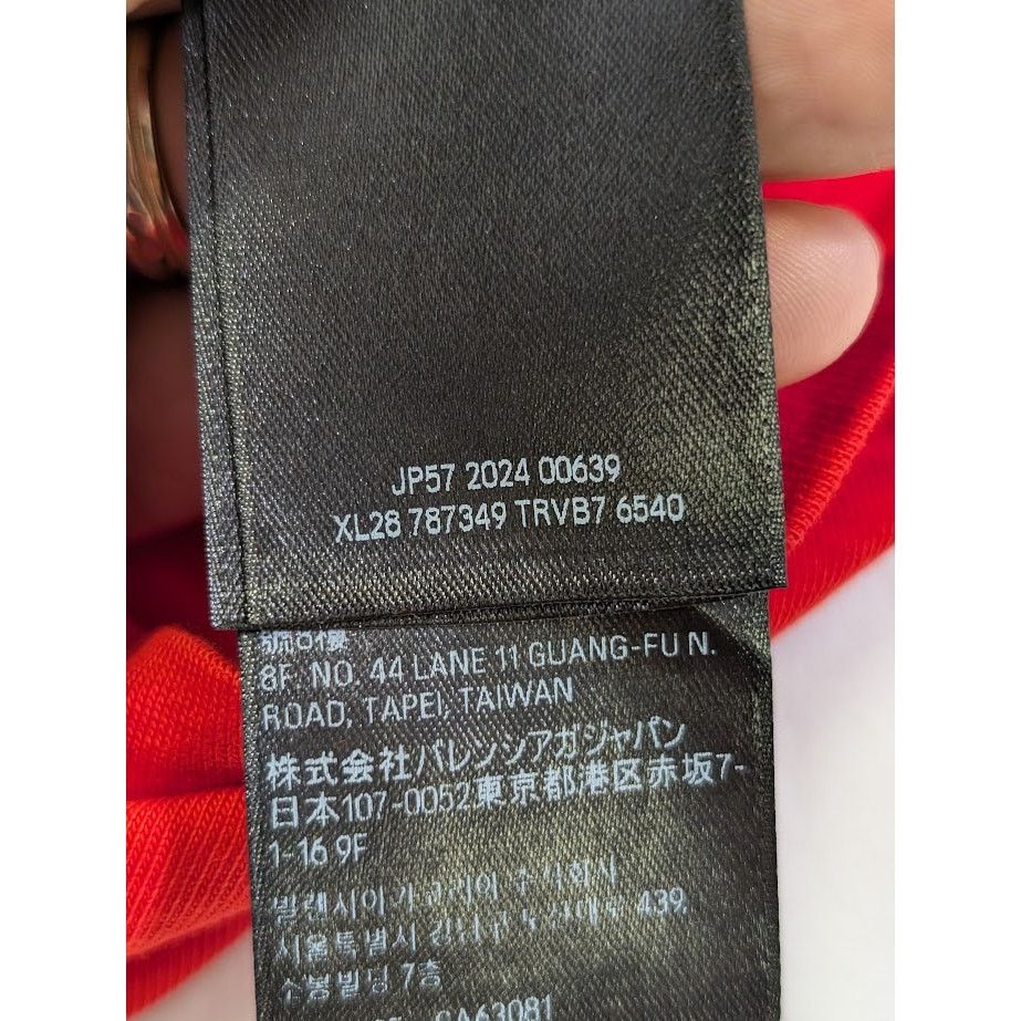 Balenciaga × Under Armour o1rshd1 DUP / Q:2 / T-Shirt Vintage Jersey in Red/White Size US L / EU 52-54 / 3 - 14 Thumbnail