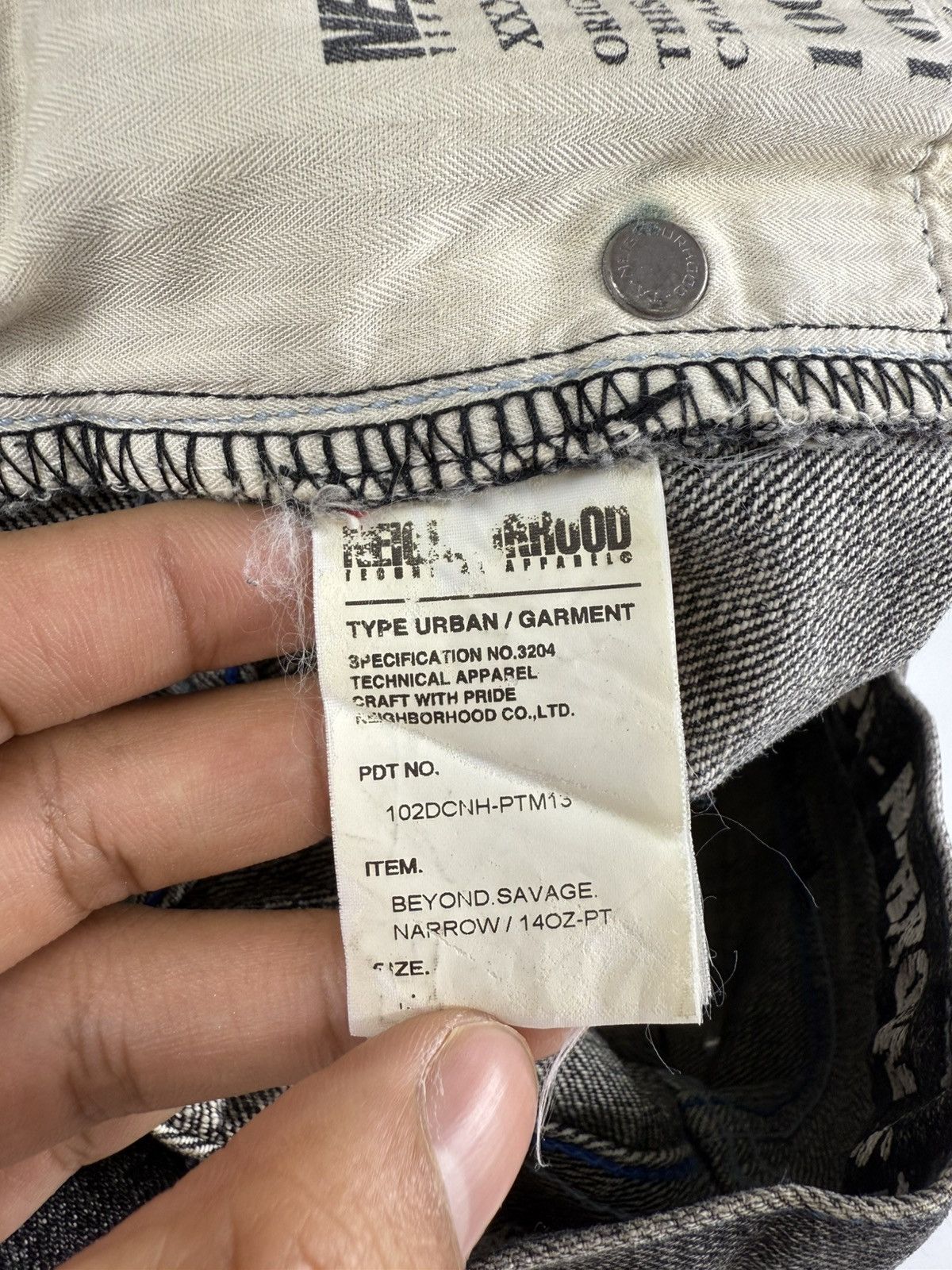 パンツ NEIGHBORHOOD 07EX SAVAGE LEVEL-4 NARROW Neighborhood Savage Level 4 Beyond Savage Narrow Denim