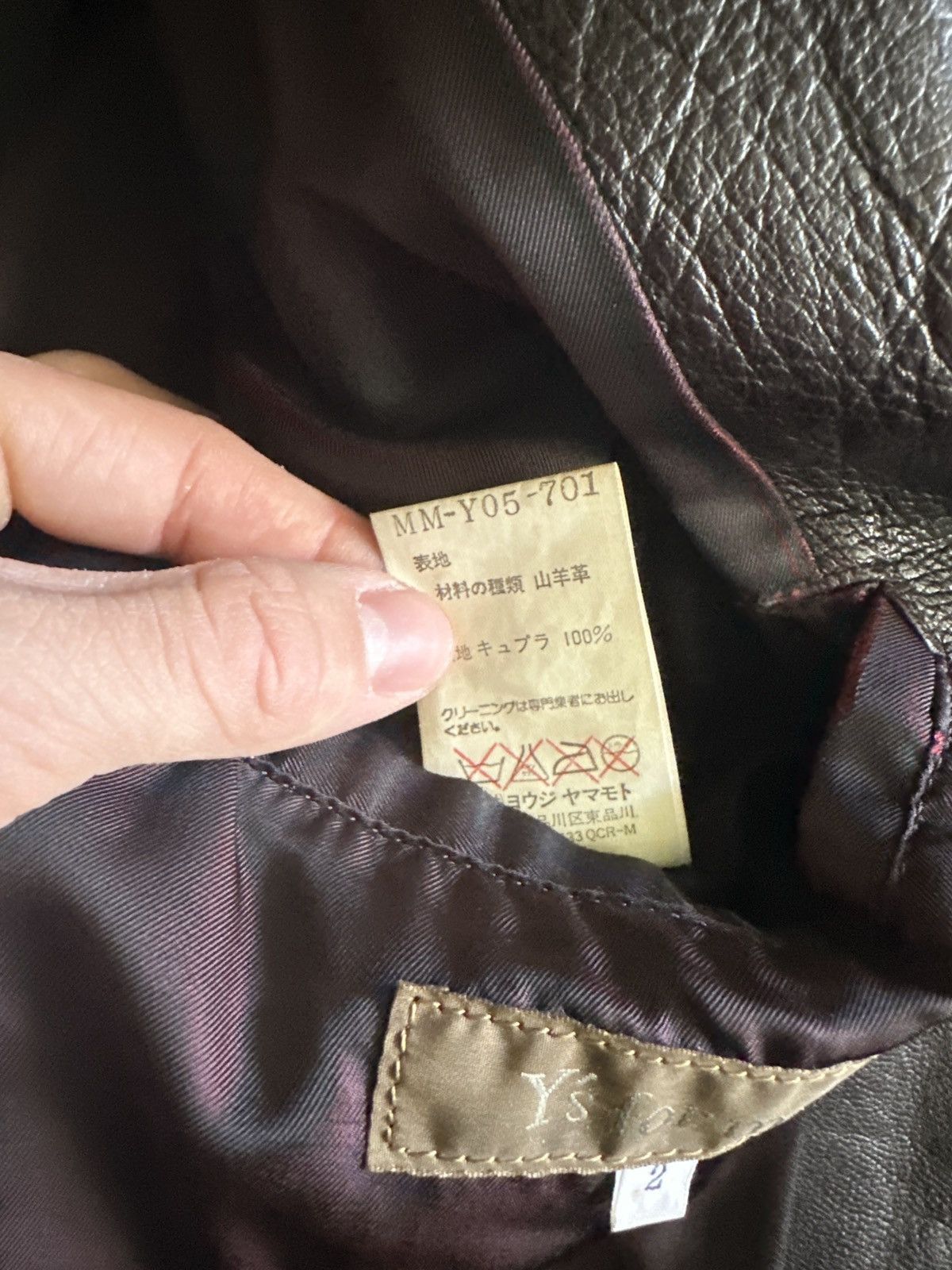 Yohji Yamamoto SS02 Yoji yamamoto leather jacket Size US M / EU 48-50 / 2 - 6 Thumbnail
