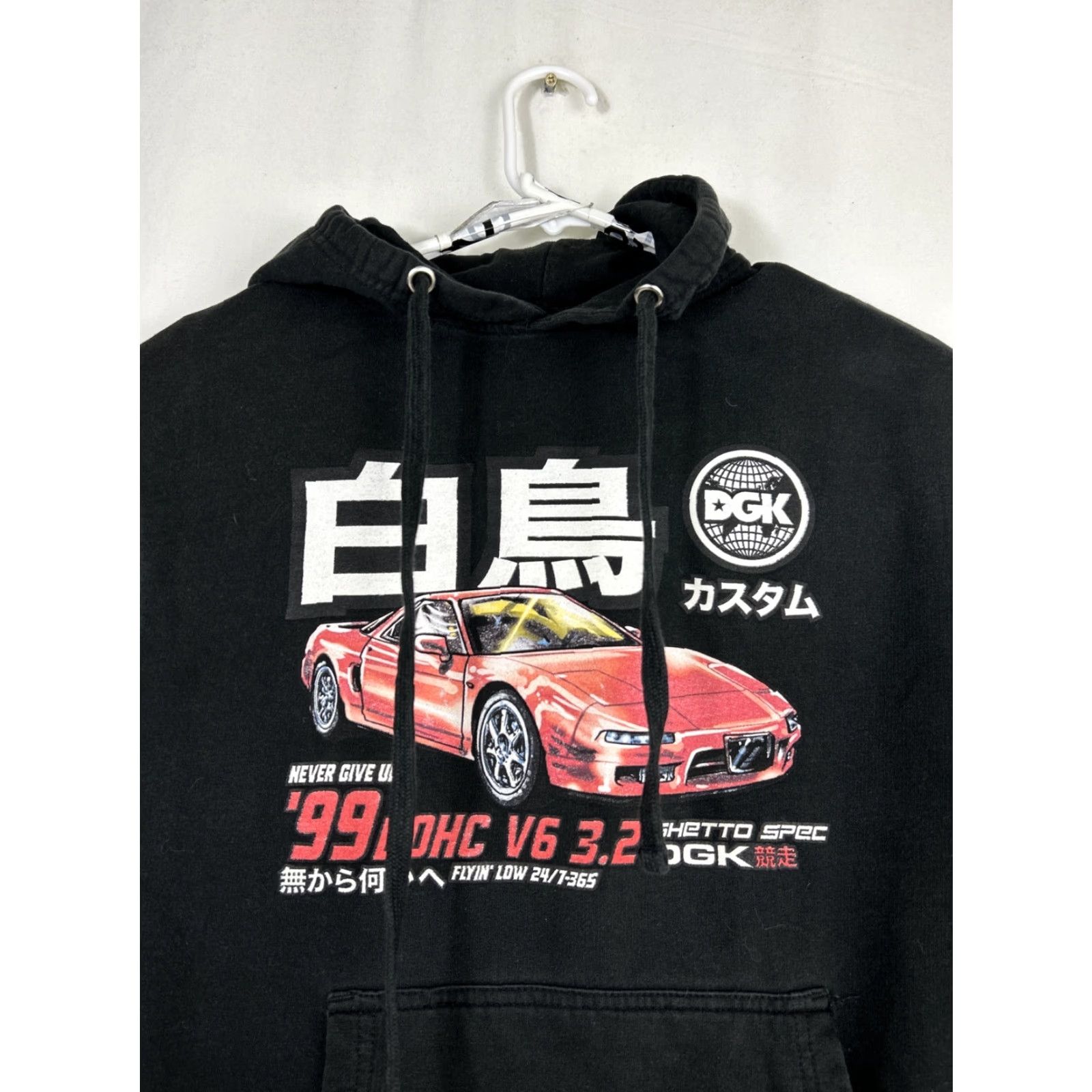 DGK DGK Pullover Hoodie Pole Position Black NSX Ghetto Spec Mens Small Size US S / EU 44-46 / 1 - 3 Thumbnail