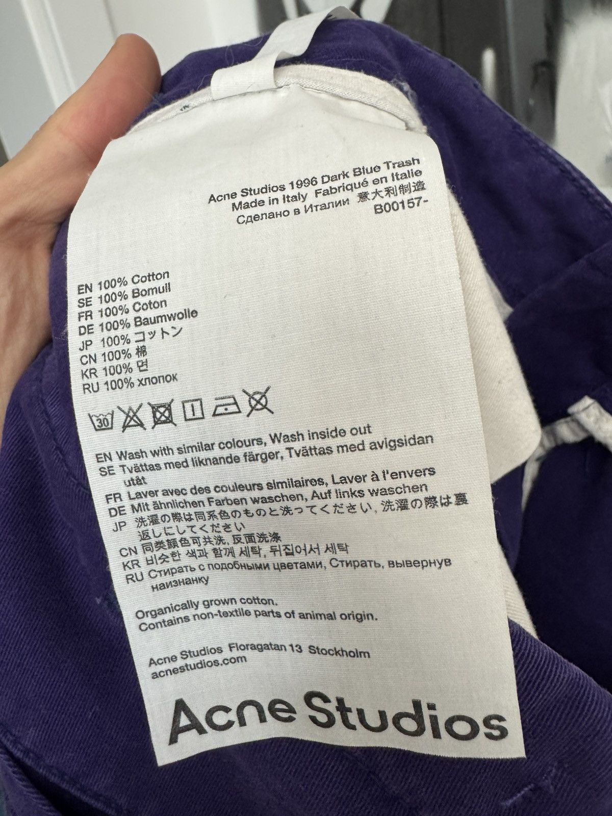 Acne Studios Acne Studios Jorts Shorts Luxury Mushrooms Purple Designer Size US 31 - 6 Thumbnail