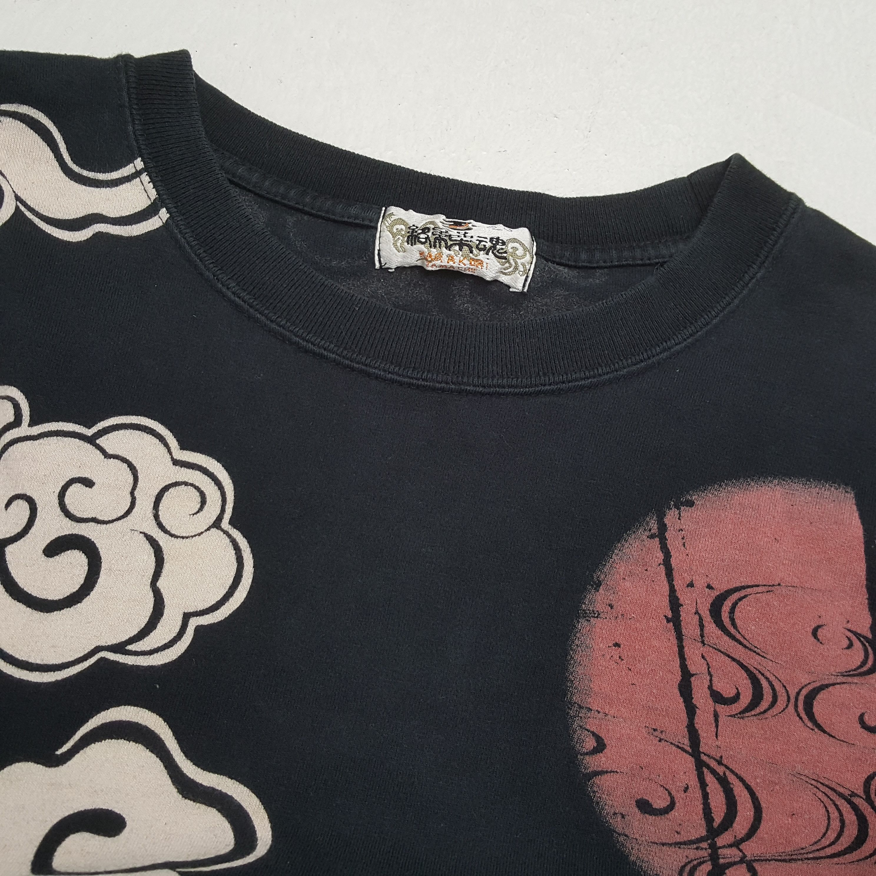 Japanese Brand × Vintage Vintage KARAKURI TAMASHI Japanese Fashion Brand T-Shirt Size US M / EU 48-50 / 2 - 11 Thumbnail