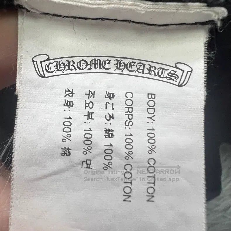 Chrome Hearts CHROME HEARTS Size S Sanskrit cross coat Size US S / EU 44-46 / 1 - 4 Thumbnail