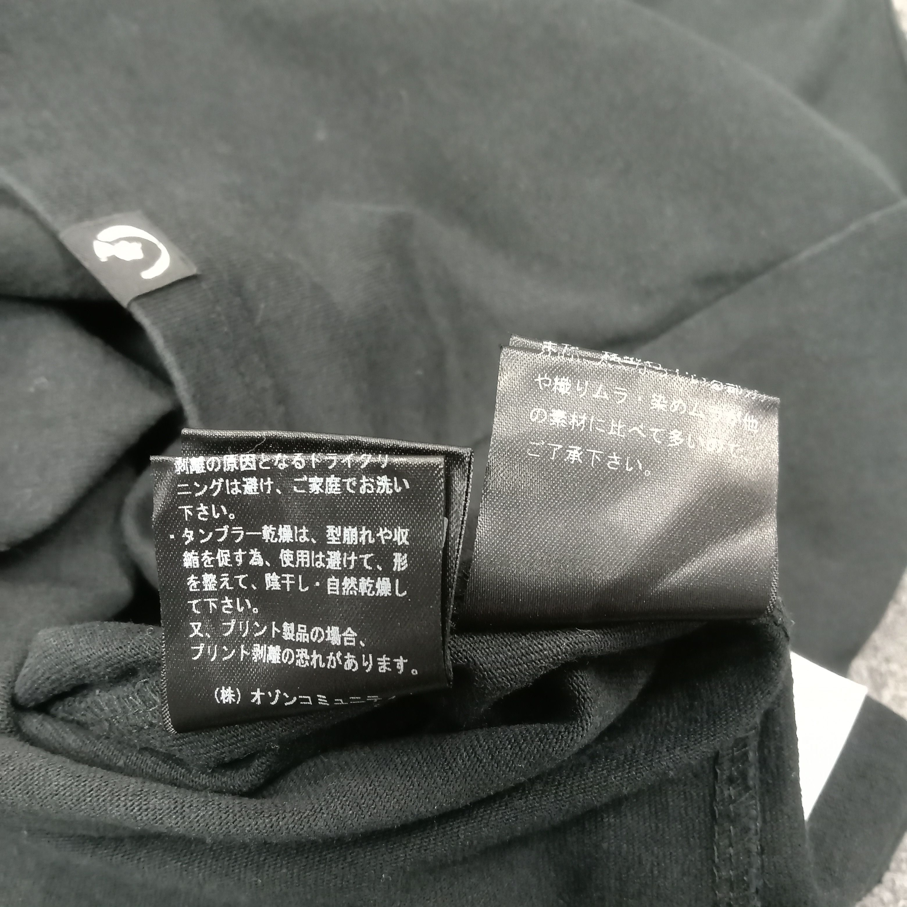 Hysteric Glamour Hysteric Glamour Japanese Brand Parody Tshirt C223N30 Size M / US 6-8 / IT 42-44 - 7 Thumbnail