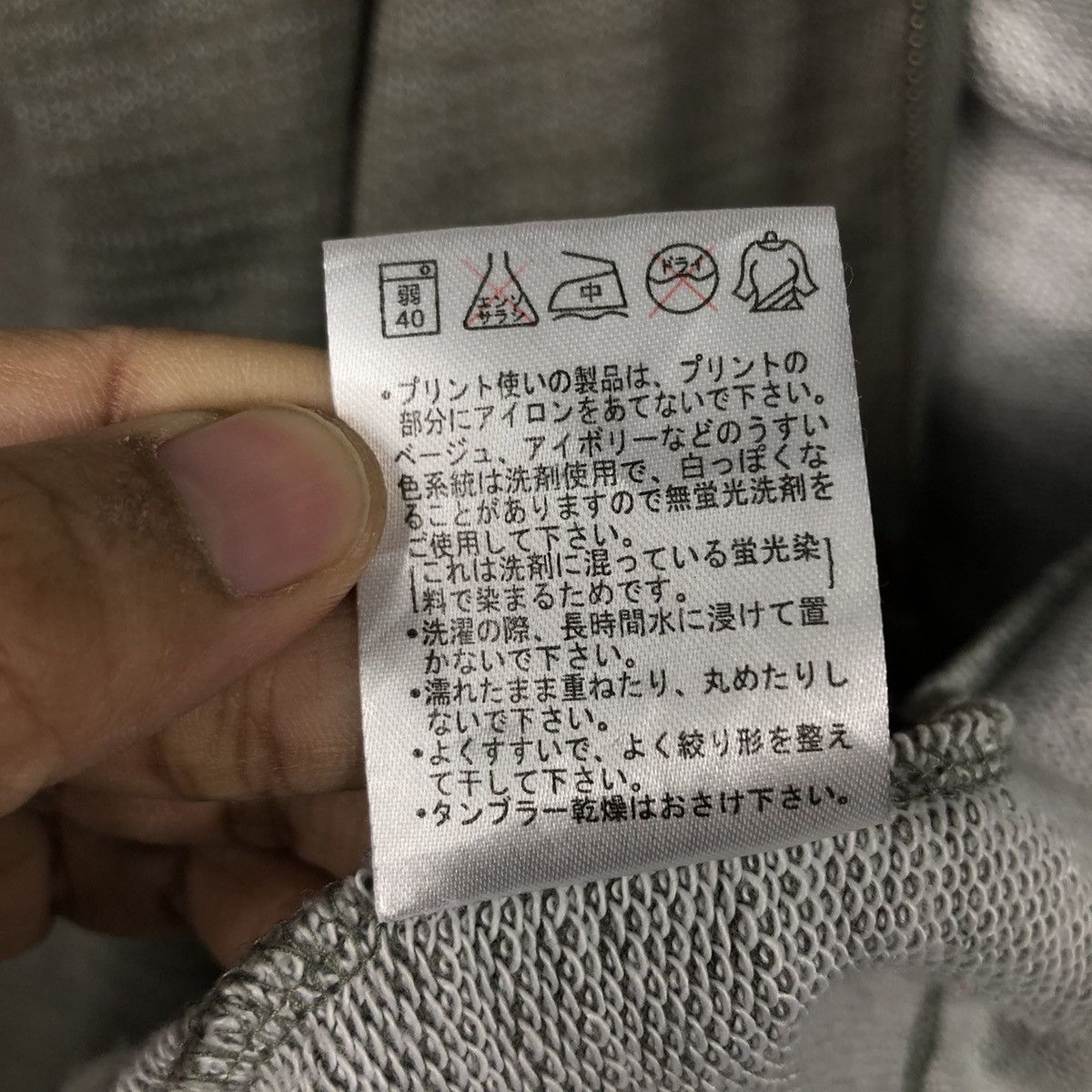 Japanese Brand Archive Culture Mix Hoodie Southwestern Woven Pocket Detail Size US L / EU 52-54 / 3 - 23 Thumbnail
