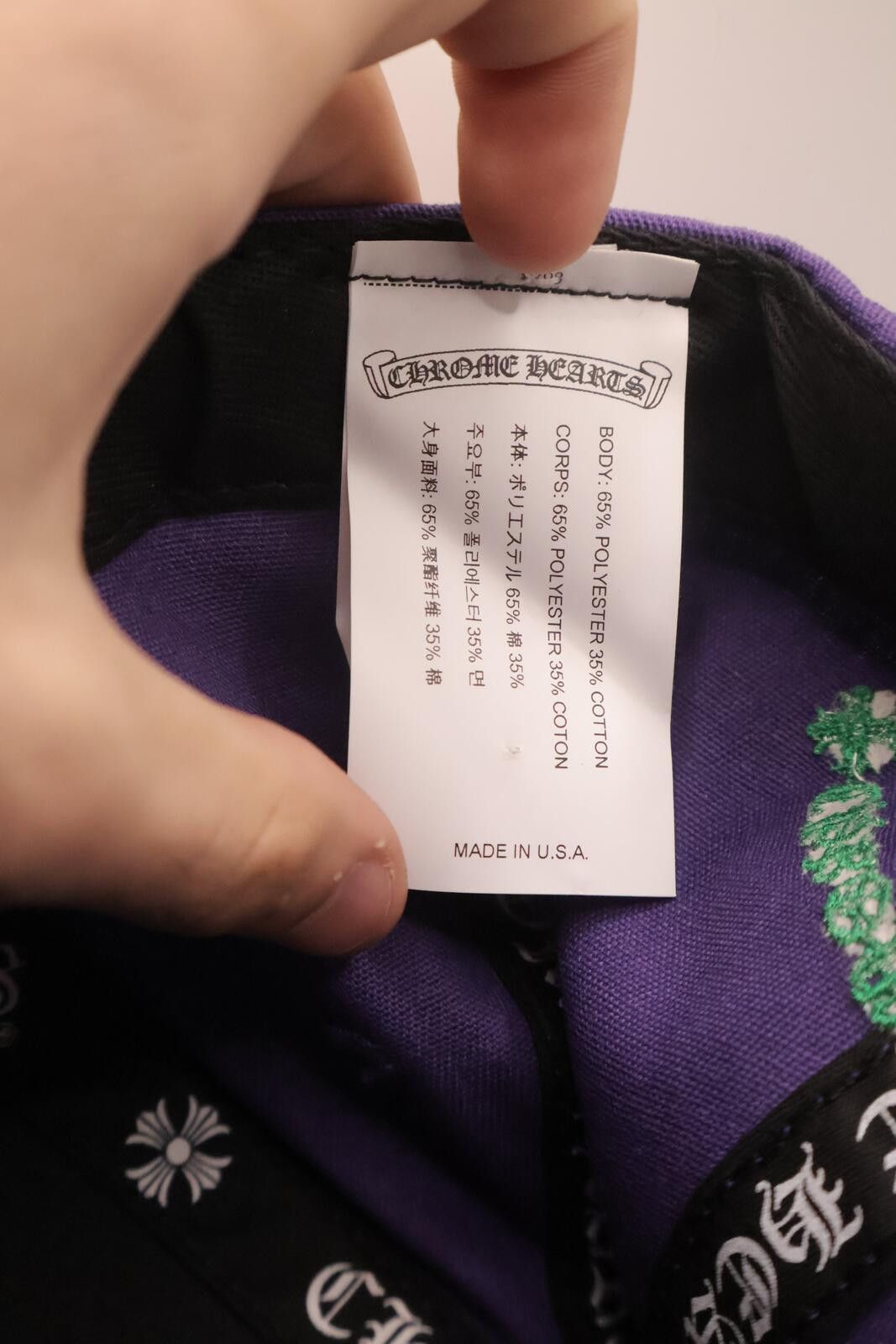 Chrome Hearts CH Logo Purple Green Baseball Hat Size ONE SIZE - 3 Thumbnail