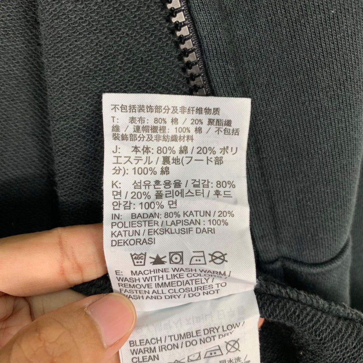 Nike NIKE Embroidery Small Swoosh Logo Zipper Hoodies #1198-C55 Size US XL / EU 56 / 4 - 16 Thumbnail