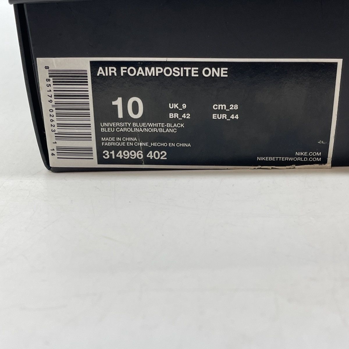 Nike Air foamposite one university blue Size US 10 / EU 43 - 9 Thumbnail