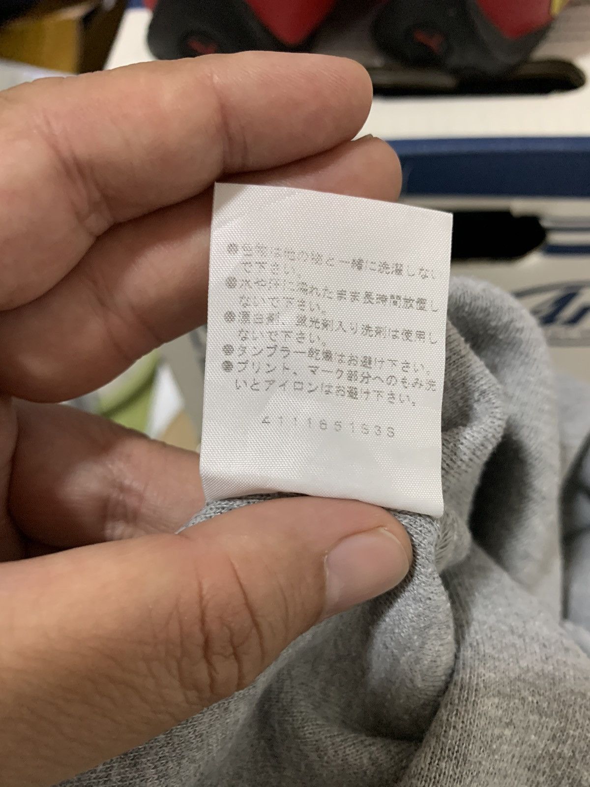 Champion Champion Sweat Tee Size US S / EU 44-46 / 1 - 10 Thumbnail