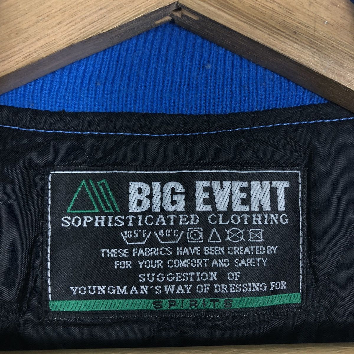 Japanese Brand 🔥Vintage Bomber Jacket Big Event Sport HFL Big Logo Size US S / EU 44-46 / 1 - 13 Thumbnail