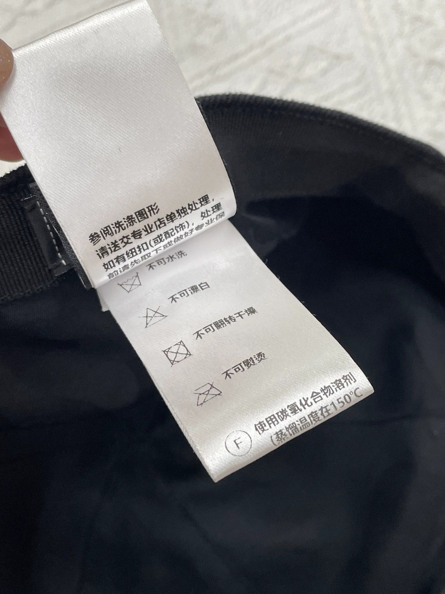 Chanel Chanel Distressed Denim Logo Cap 55-60 Adjustable Size ONE SIZE - 7 Thumbnail