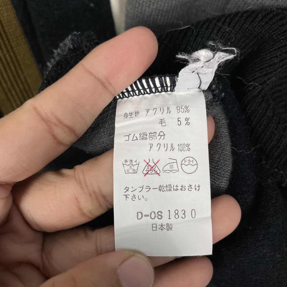 Japanese Brand Resort Sports Stripe Sweatshirt Size US M / EU 48-50 / 2 - 12 Thumbnail