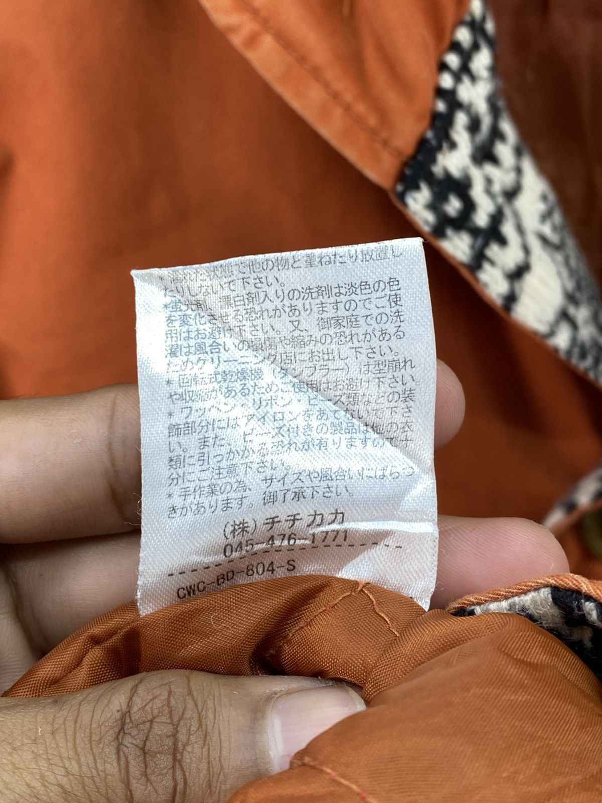 Japanese Brand Titicaca Navajo Native Long Jacket With Hoodie Size M / US 6-8 / IT 42-44 - 14 Thumbnail