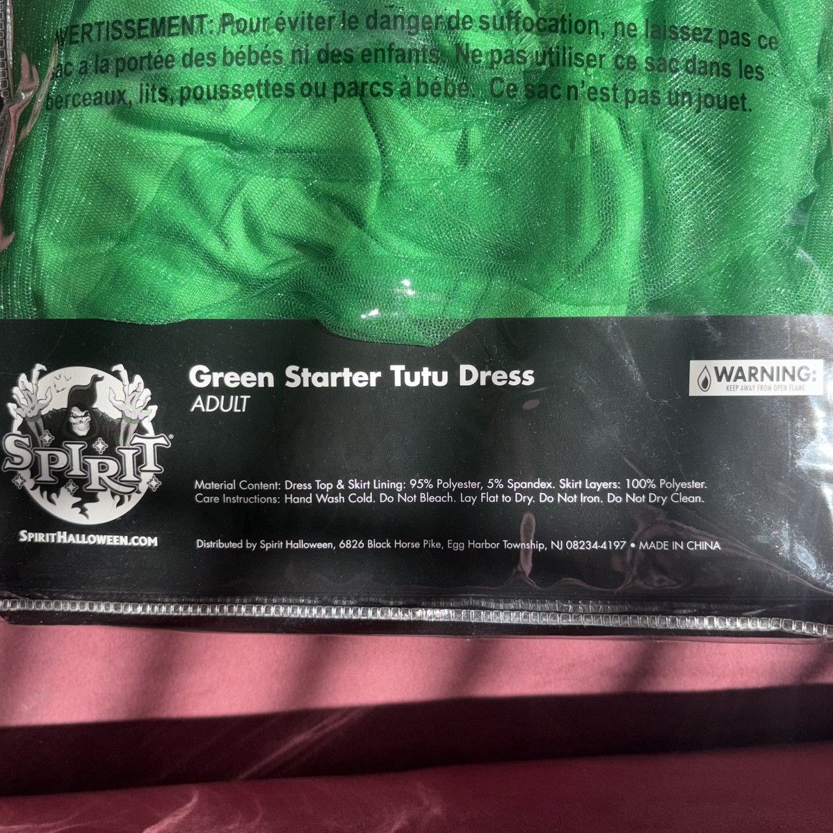Other Spirit Halloween Green Starter Tutu Dress Size L / US 10 / IT 46 - 3 Thumbnail