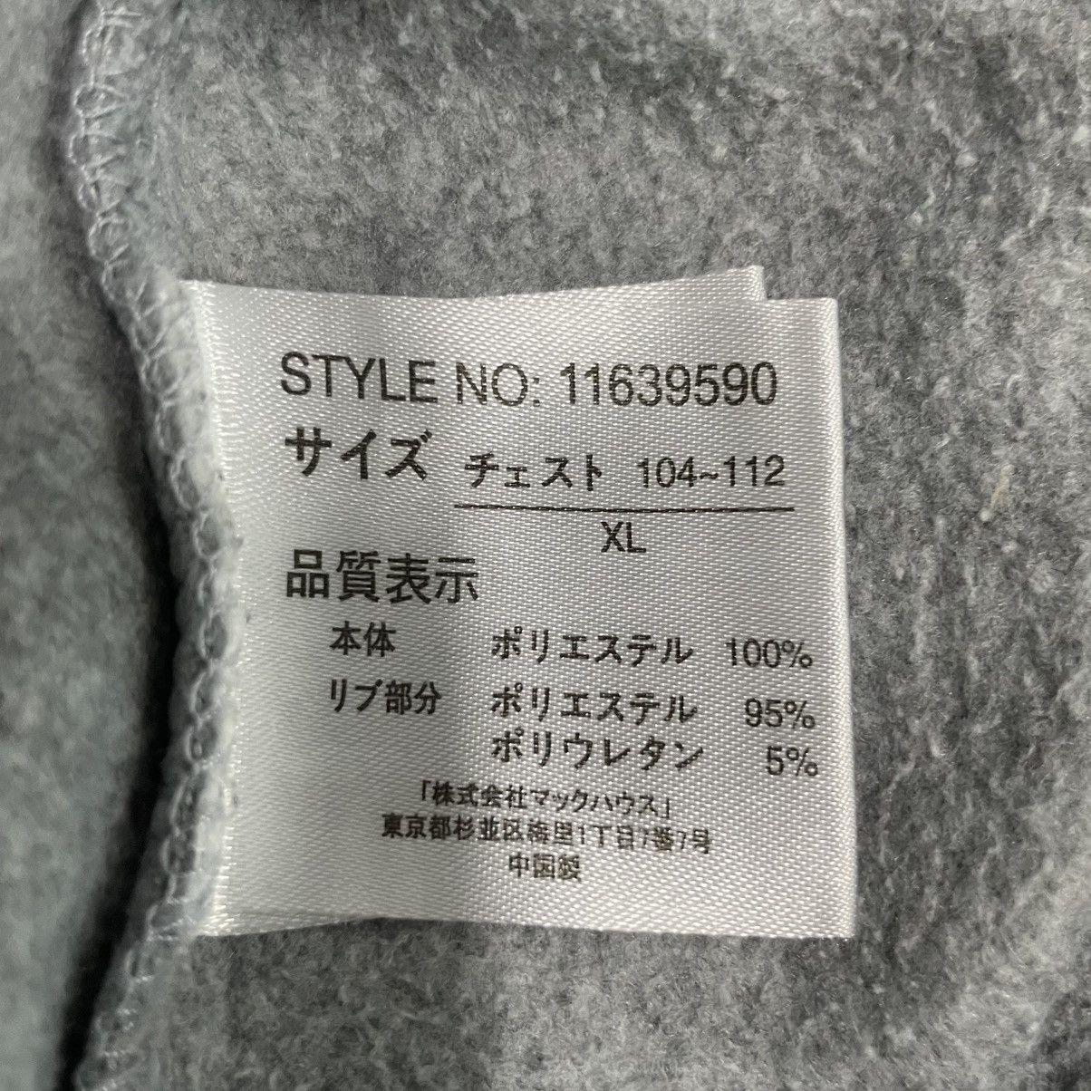 Designer × Vintage vintage Hoodie/sweater military x us air force Size US L / EU 52-54 / 3 - 9 Thumbnail