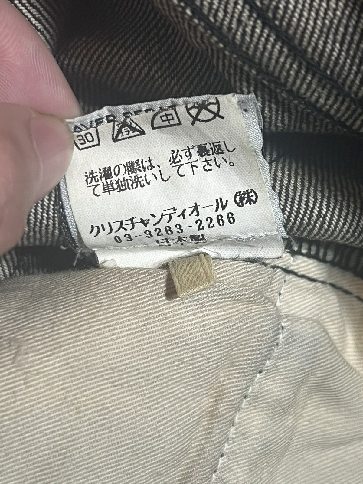 Dior × Hedi Slimane Dior Hedi Slimane AW05 Black Luster Wax Denim In The Morning Size US 32 / EU 48 - 8 Thumbnail