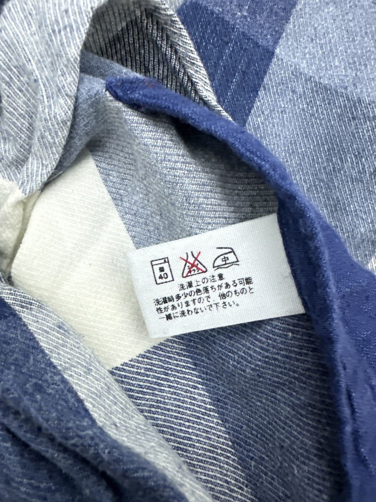 Blue Blue Japan Blue/Blue Indigo Plaid Workwear Shirt Size US M / EU 48-50 / 2 - 10 Thumbnail