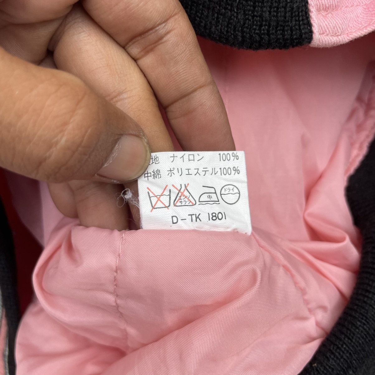 NHL 💥Vintage Japanese Brand Dixie Sport Bomber Hockey Jacket Size M / US 6-8 / IT 42-44 - 10 Thumbnail