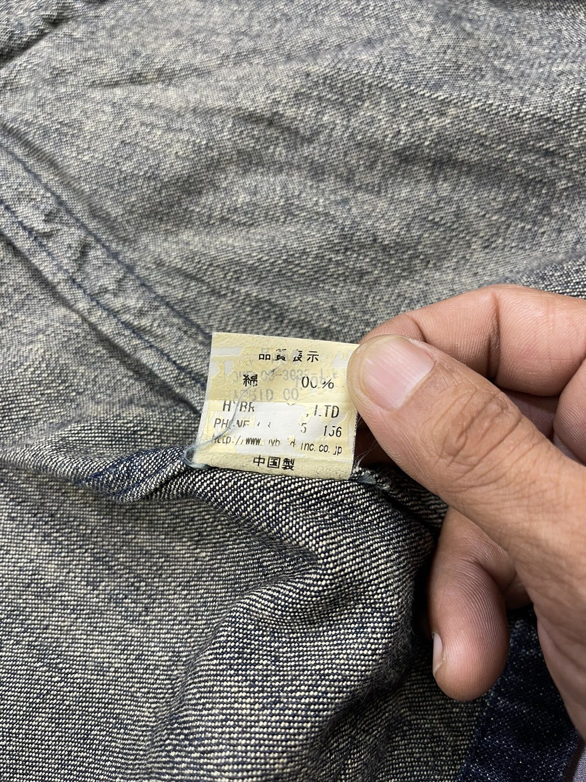 Japanese Brand PWPL STRIPPED DISTRESSED DENIM JACKETS Size US M / EU 48-50 / 2 - 14 Thumbnail