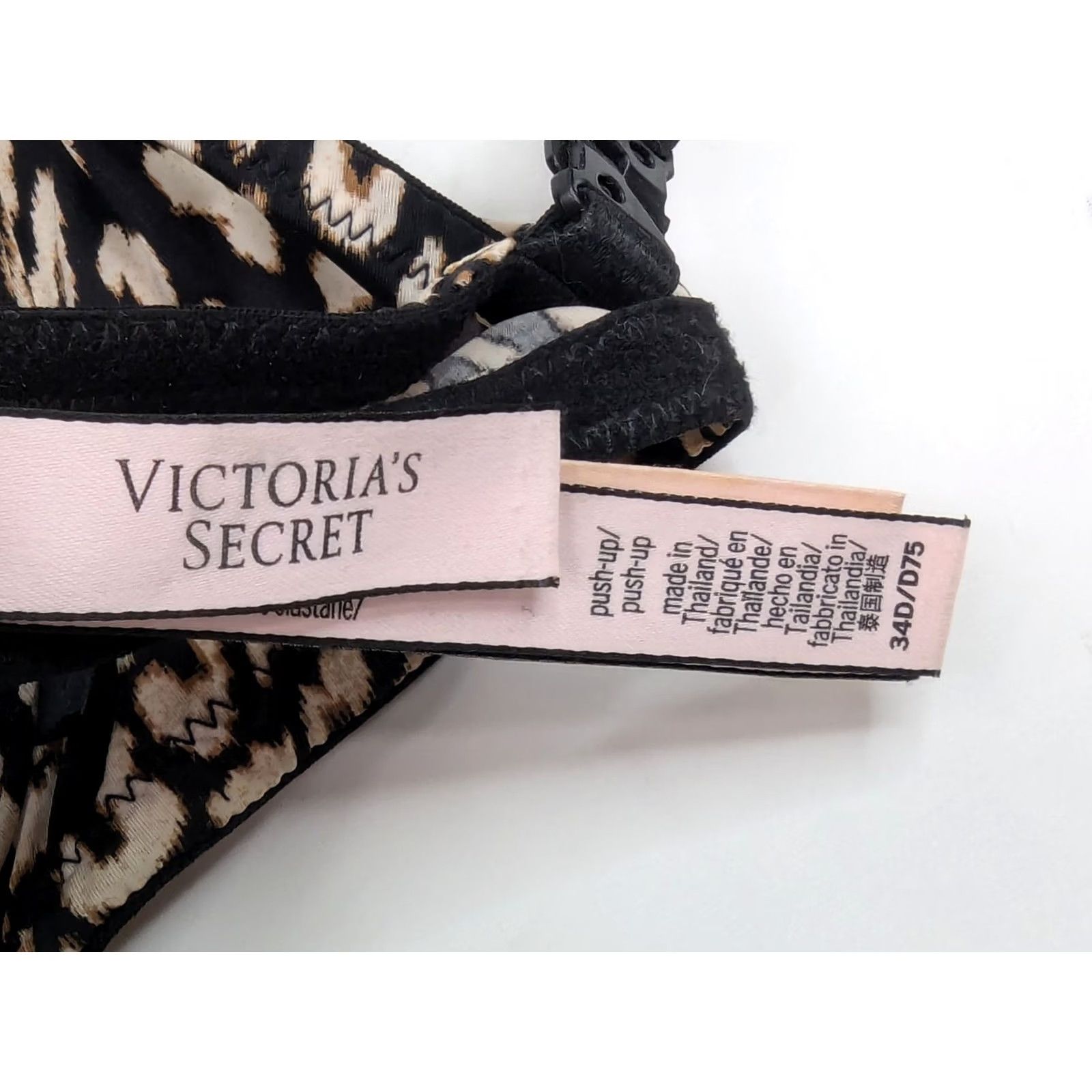 Victoria's Secret Victoria's Secret Leopard Push Up Bra Women 34D Underwire 406471 Black Yellow EUC Size ONE SIZE - 4 Thumbnail