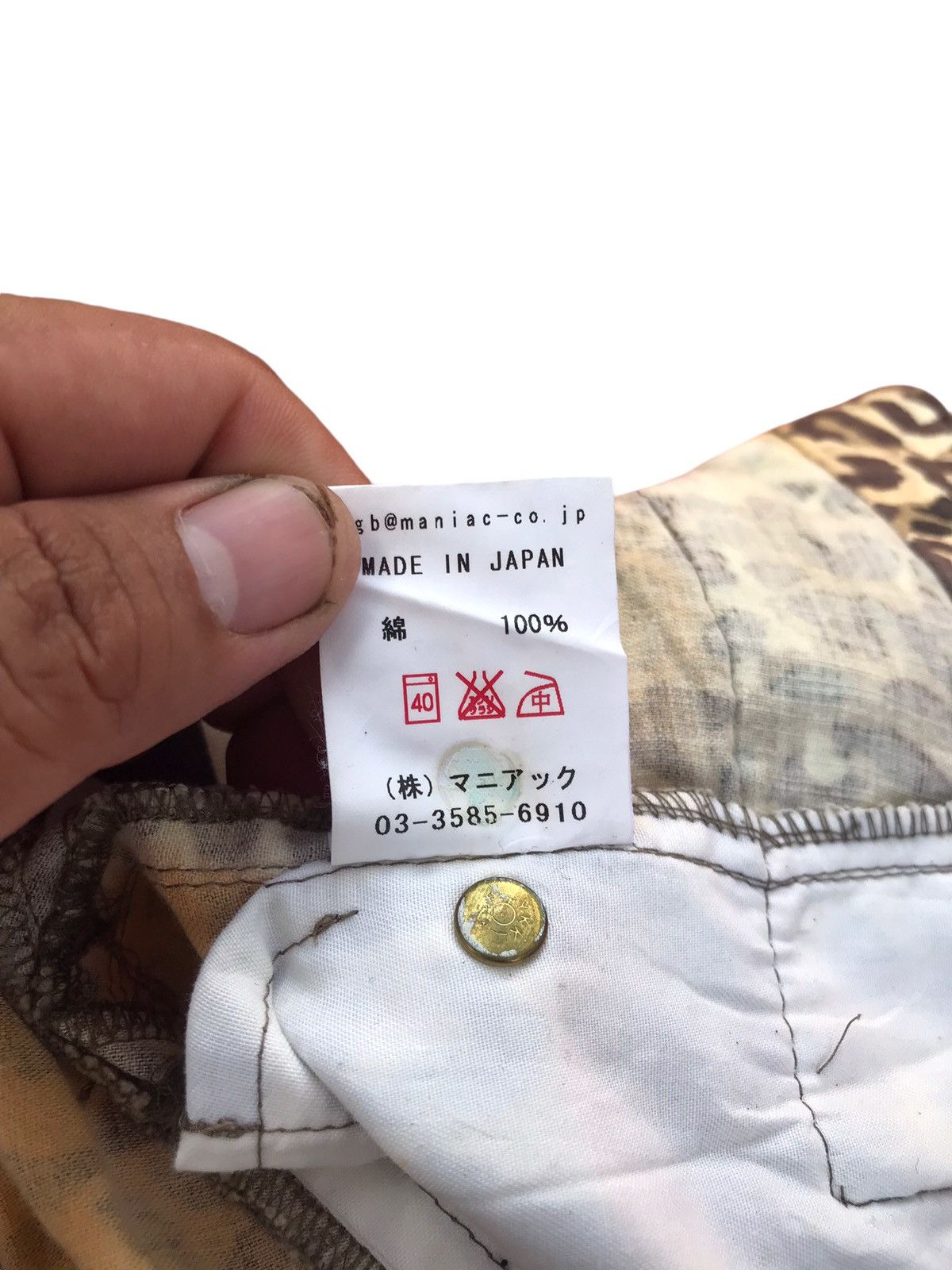 Le Grande Bleu (L.G.B.) RARE LGB SKIRT CAMO SEDITIONARIES PUNK STYLE Size 26" / US 2 / IT 38 - 10 Thumbnail