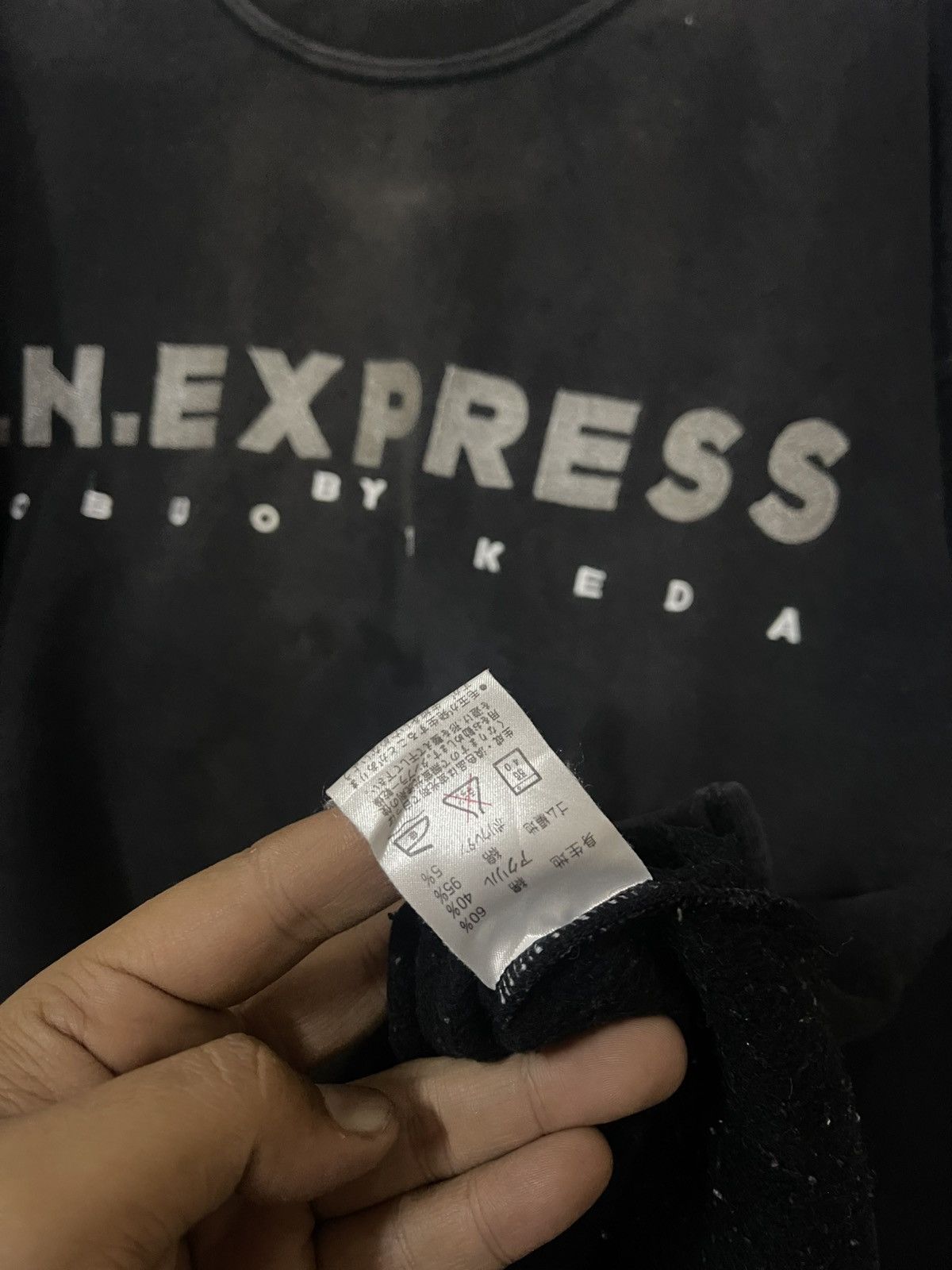 Designer × Japanese Brand × Vintage RARE🔥VintageI.N EXPRESS by Nobuo Ikeda Sun faded sweatshirt Size M / US 6-8 / IT 42-44 - 7 Thumbnail