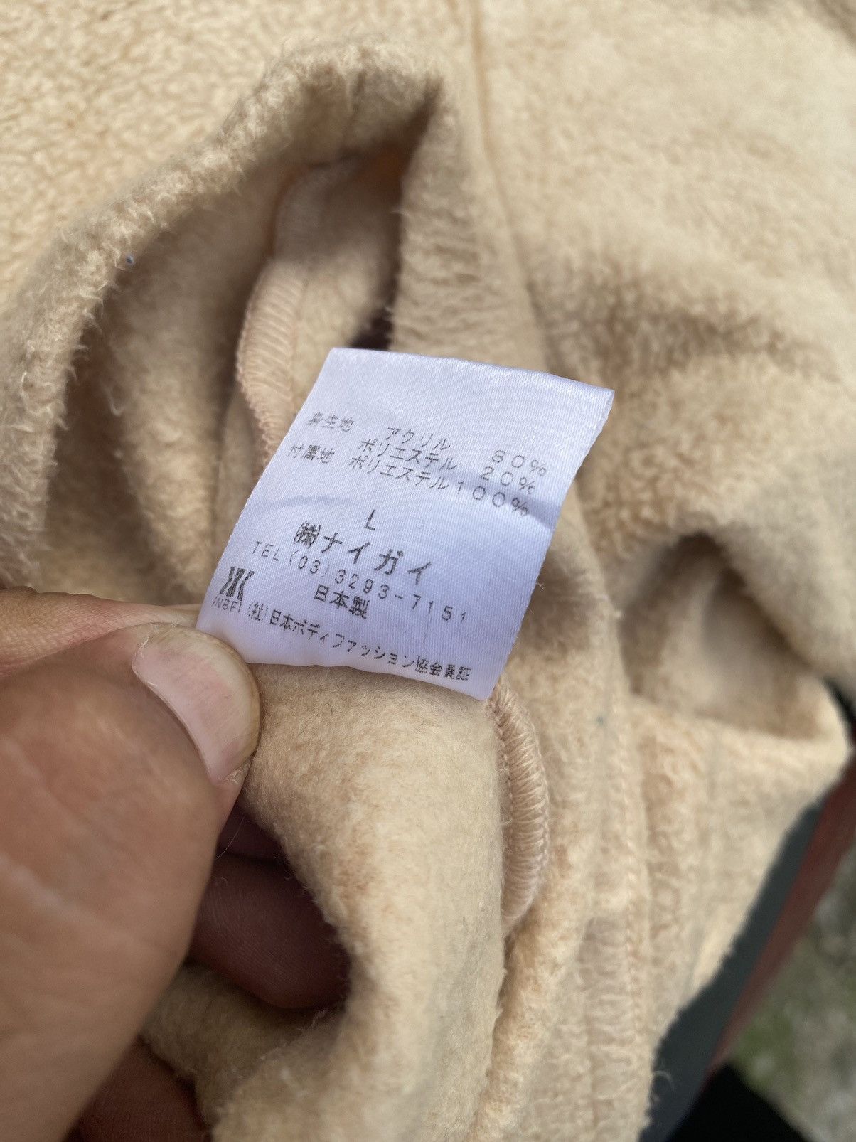 Courreges Courreges Button Down Fleece Warm Jacket. #D2 Size US L / EU 52-54 / 3 - 5 Thumbnail
