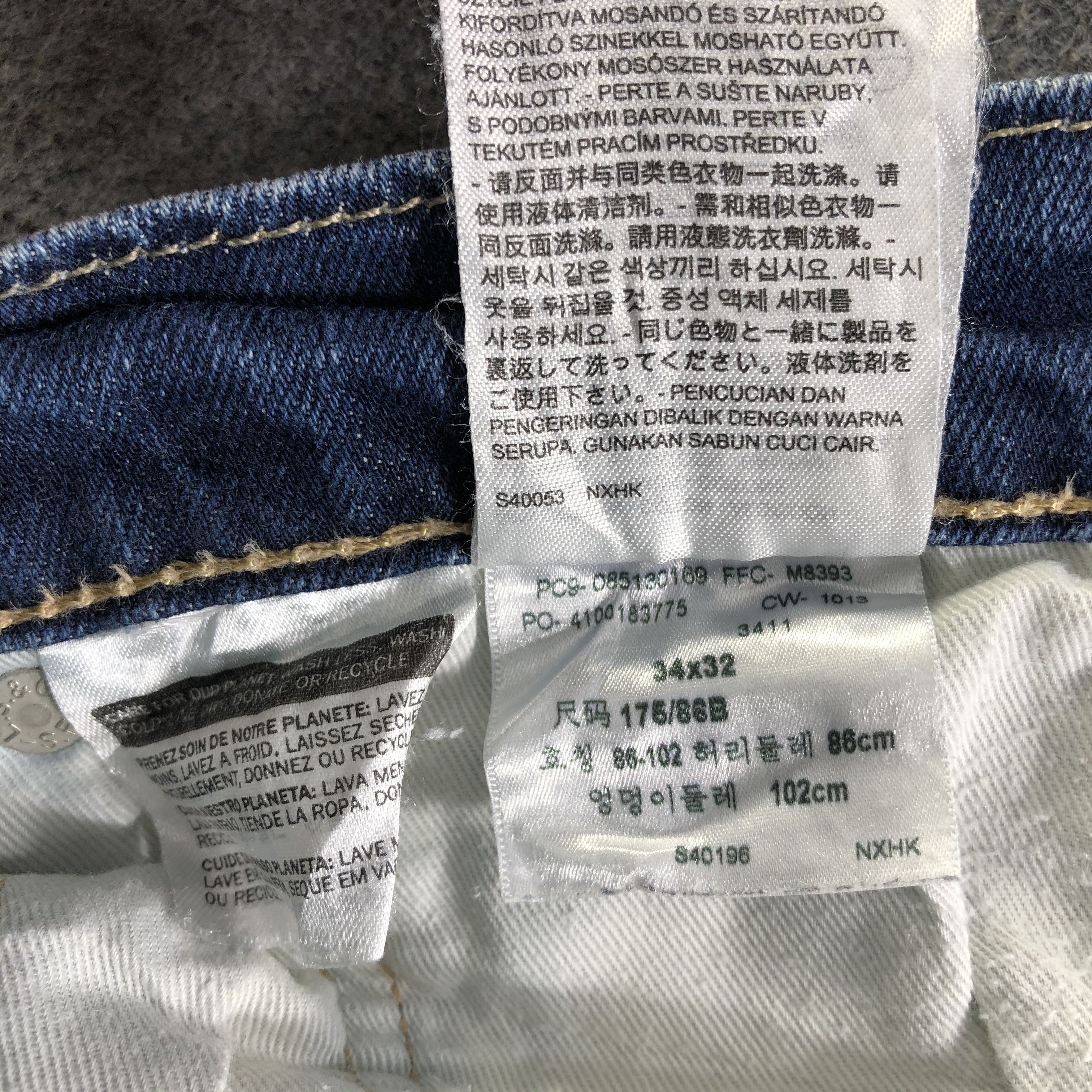 Levi's Vintage Blue Wash Levis 513 Jeans-J4351 Size US 33 - 10 Thumbnail
